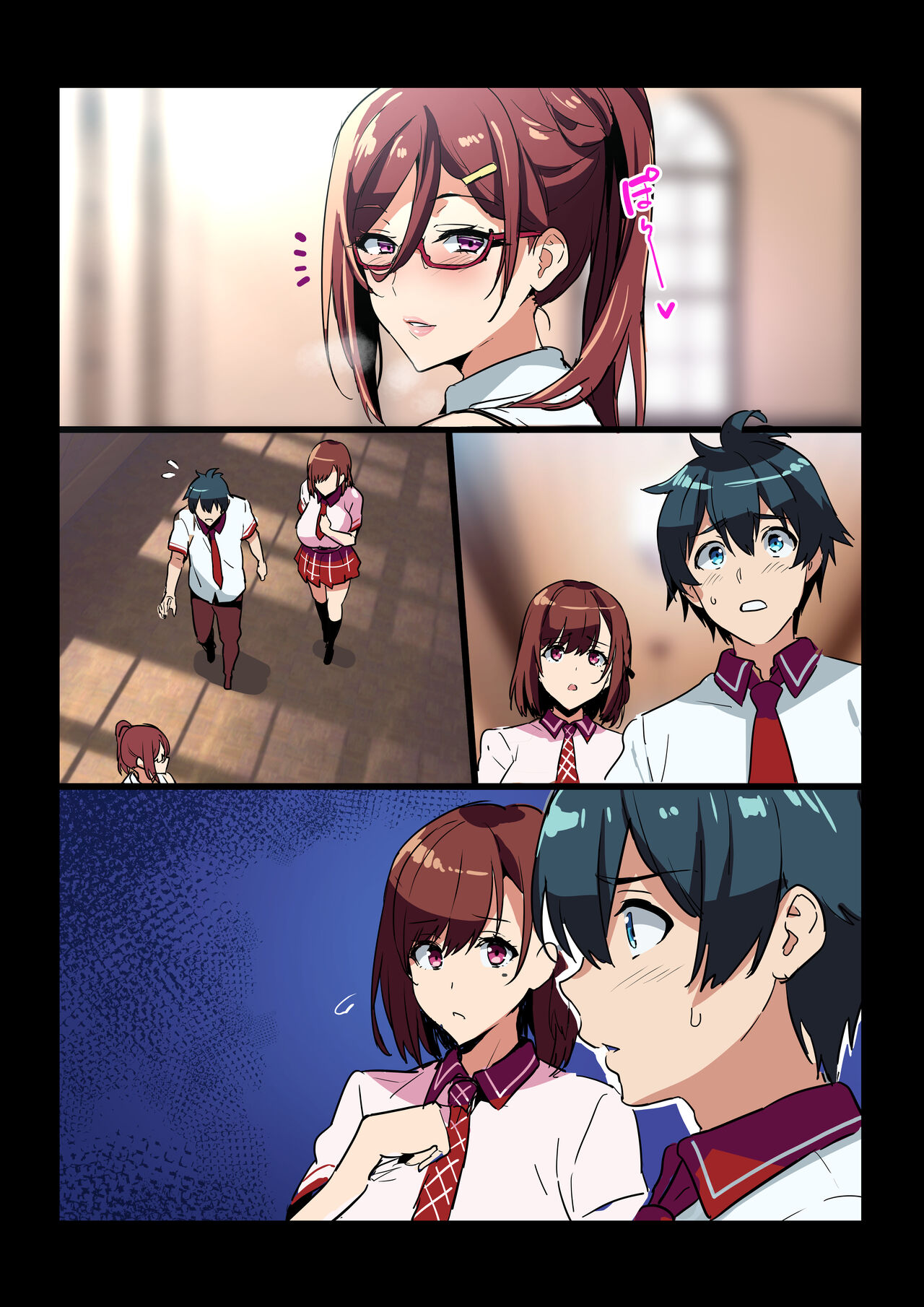 Sentai Shireikan Maman IF Story page 8 full