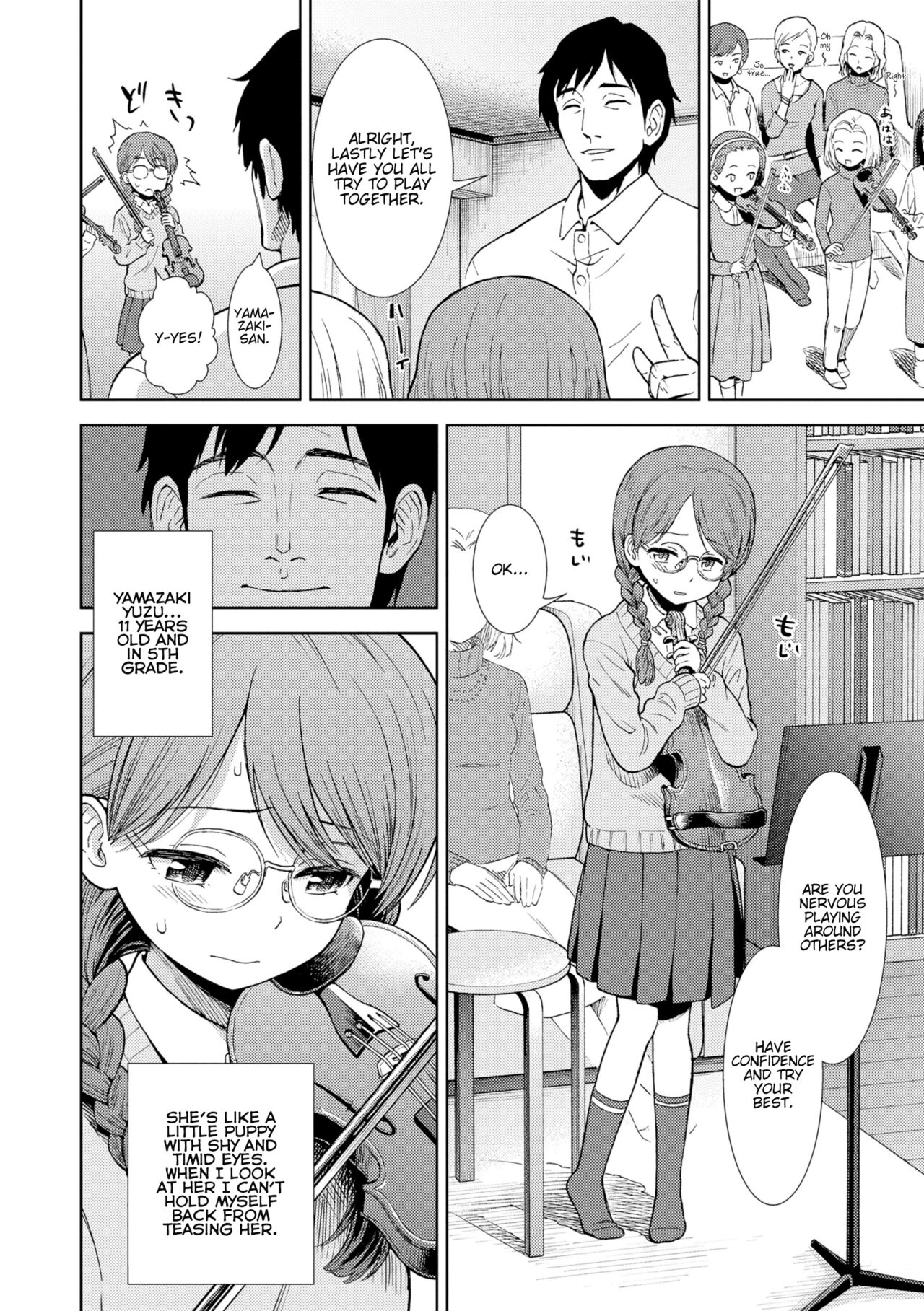 Shinshoku page 2 full