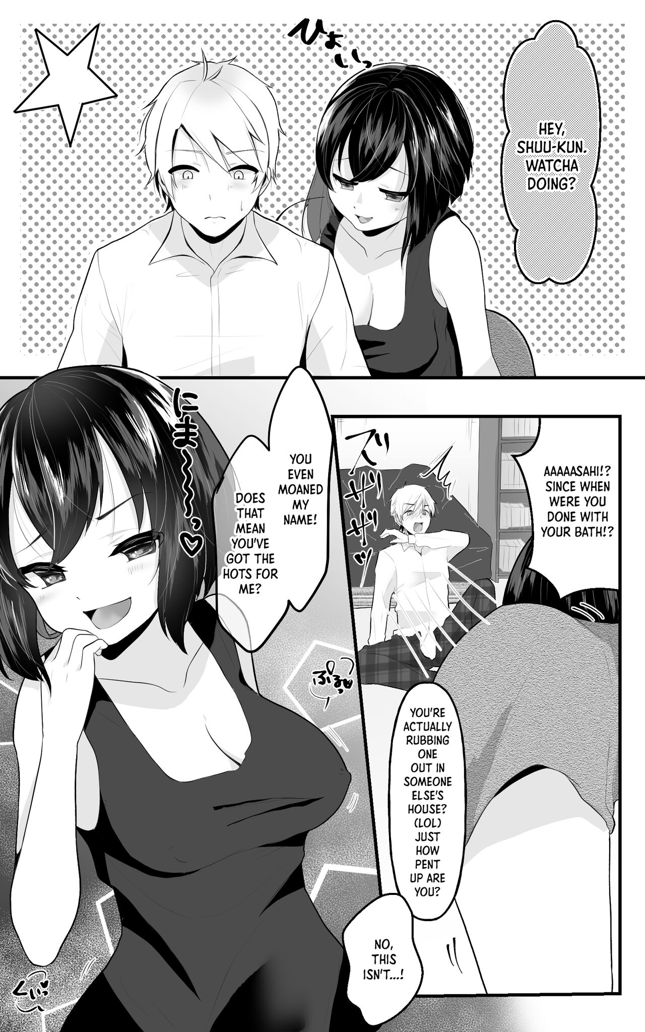 TS Musume-chan Wakarase Nisshi | TS Girl Punishment Journal page 7 full