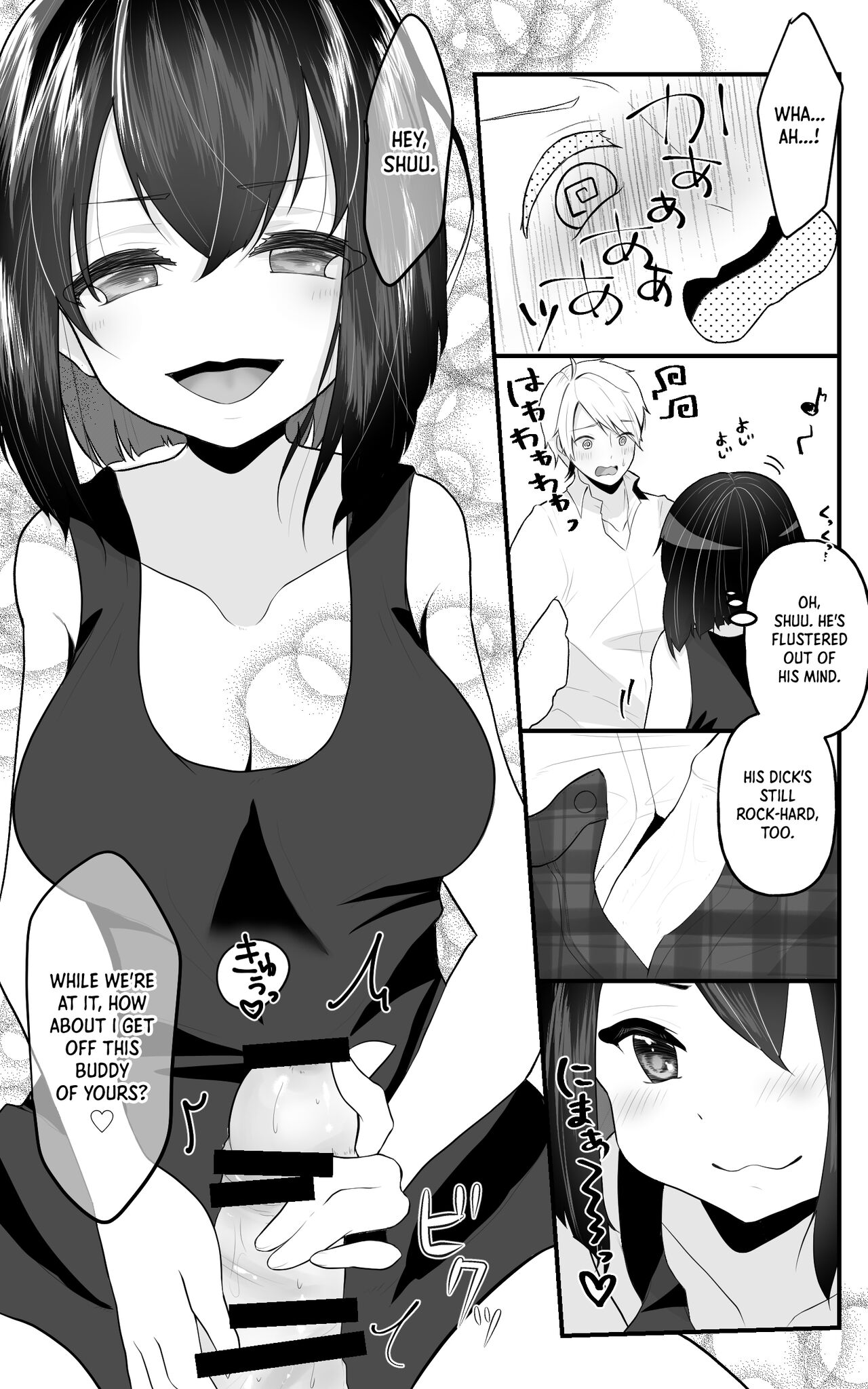 TS Musume-chan Wakarase Nisshi | TS Girl Punishment Journal page 8 full