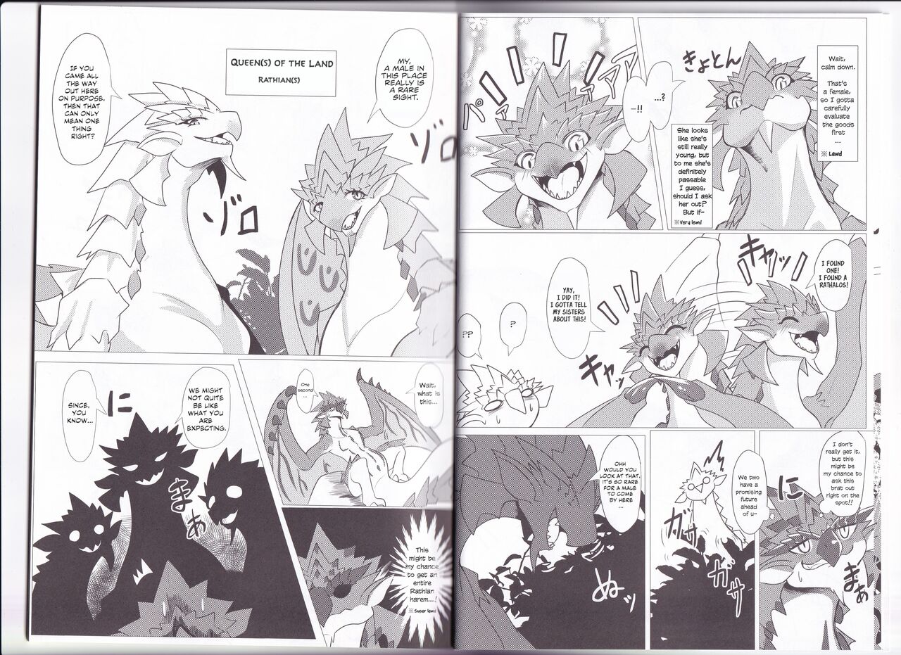Keiryuu Daisouran W | Mountain Stream Mayhem W page 5 full