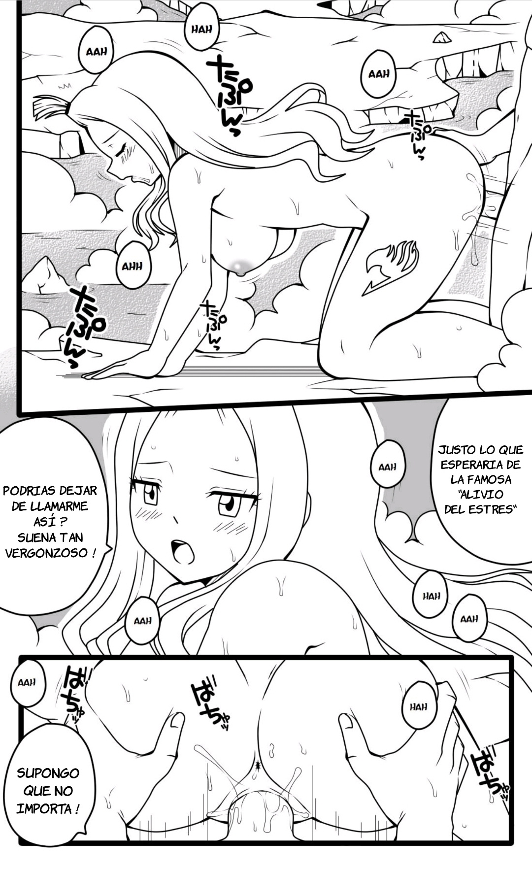 Mirajane's Stress Relief #2 page 7 full
