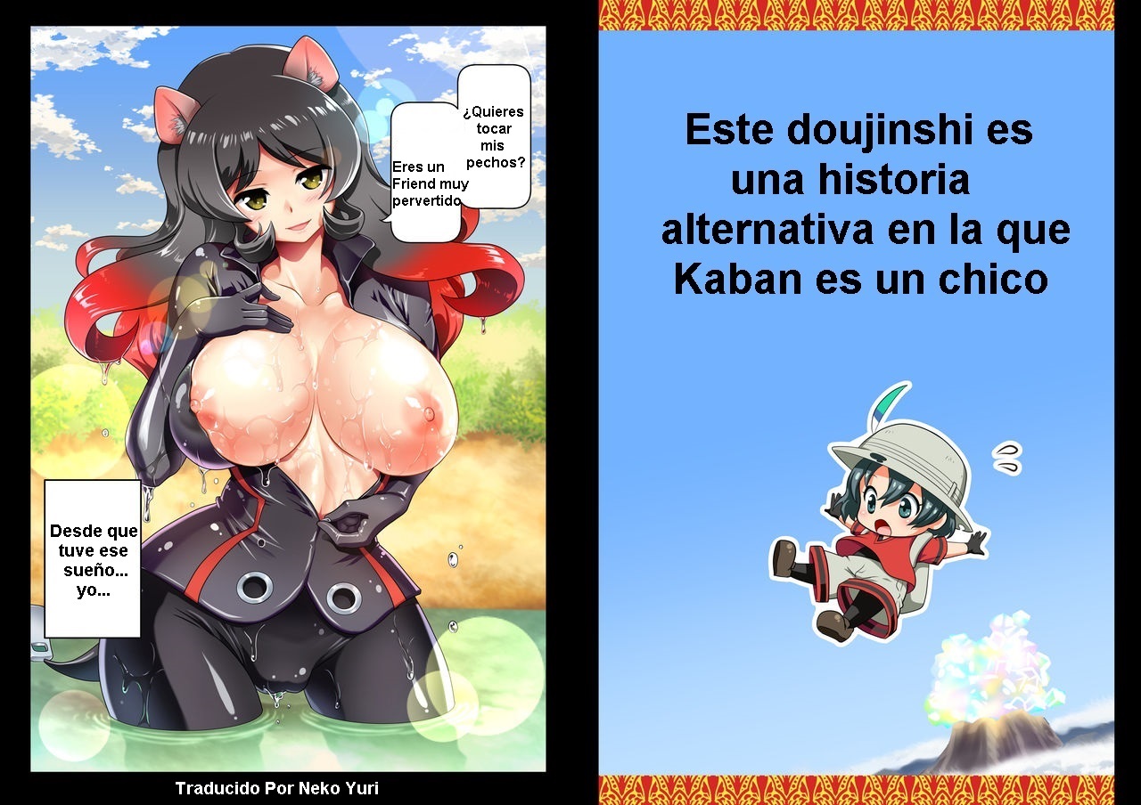 Chinchin Kemokemo   Traducido por Neko Yuri page 2 full