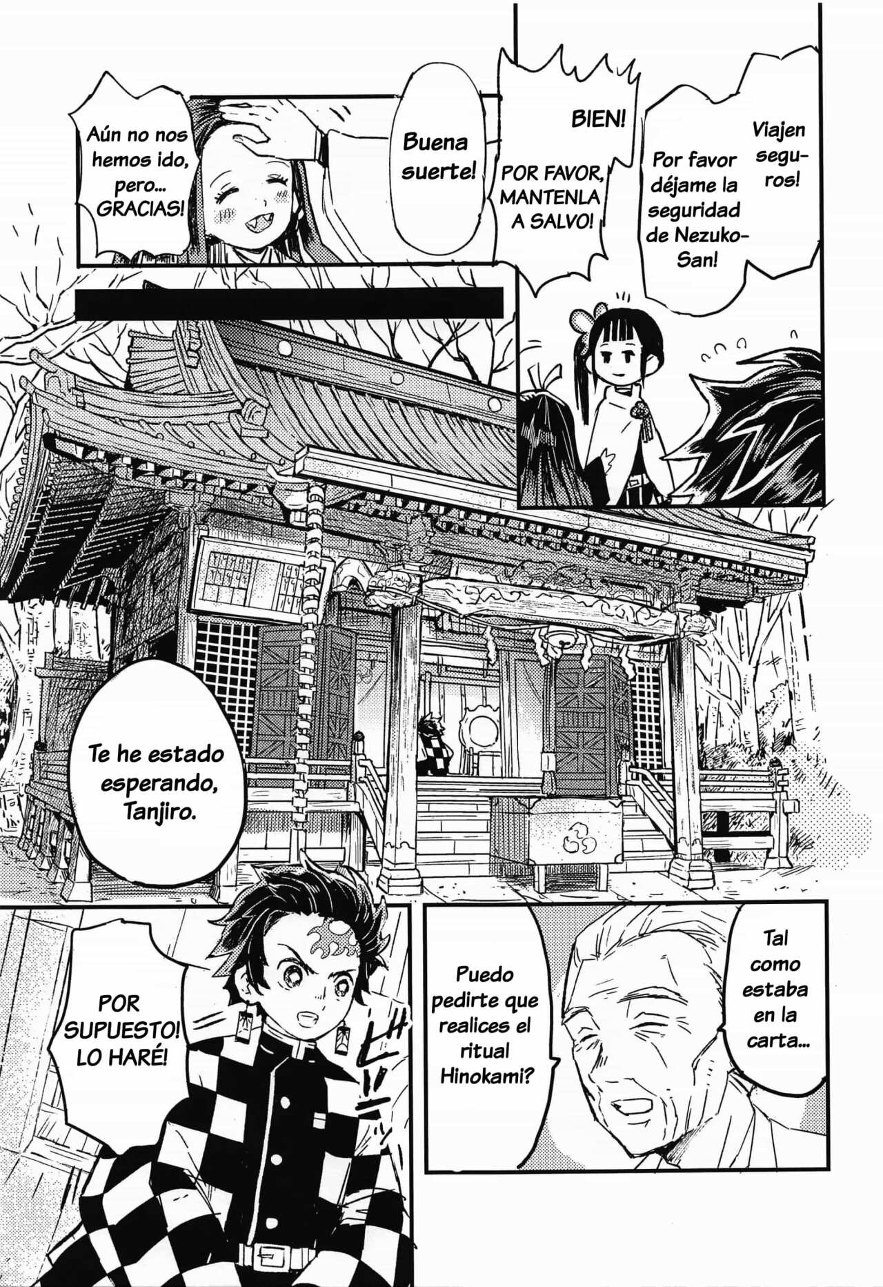 Ikkou Kakukaku | Gleaming Light page 6 full