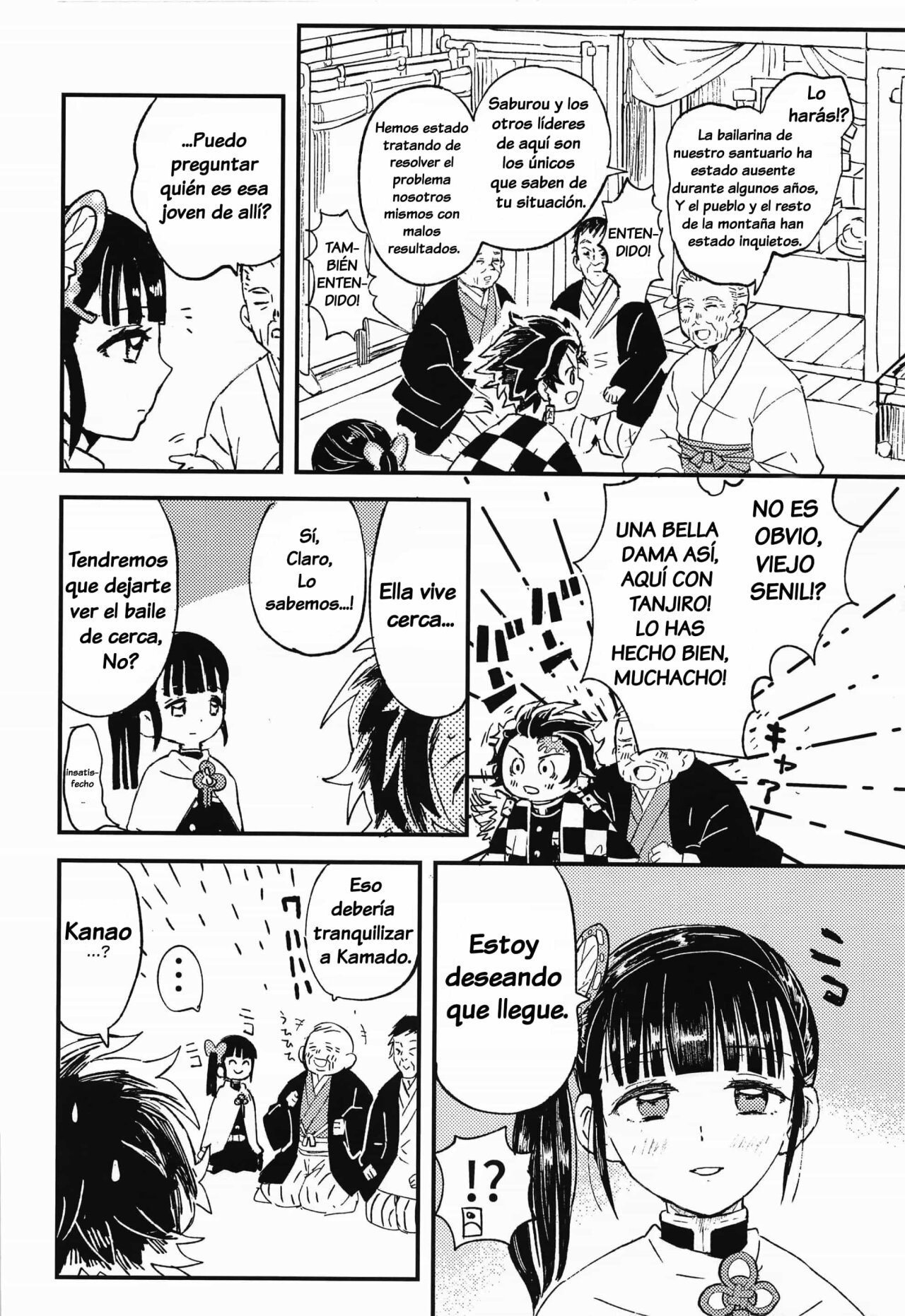 Ikkou Kakukaku | Gleaming Light page 7 full