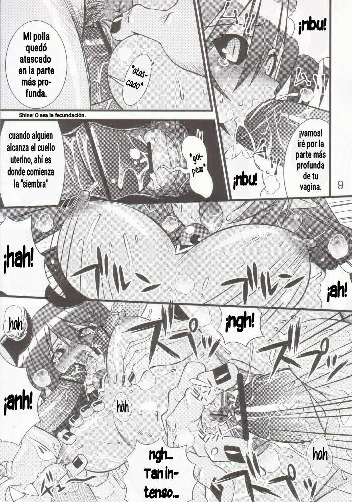 Steel Mayonnaise 7 page 7 full