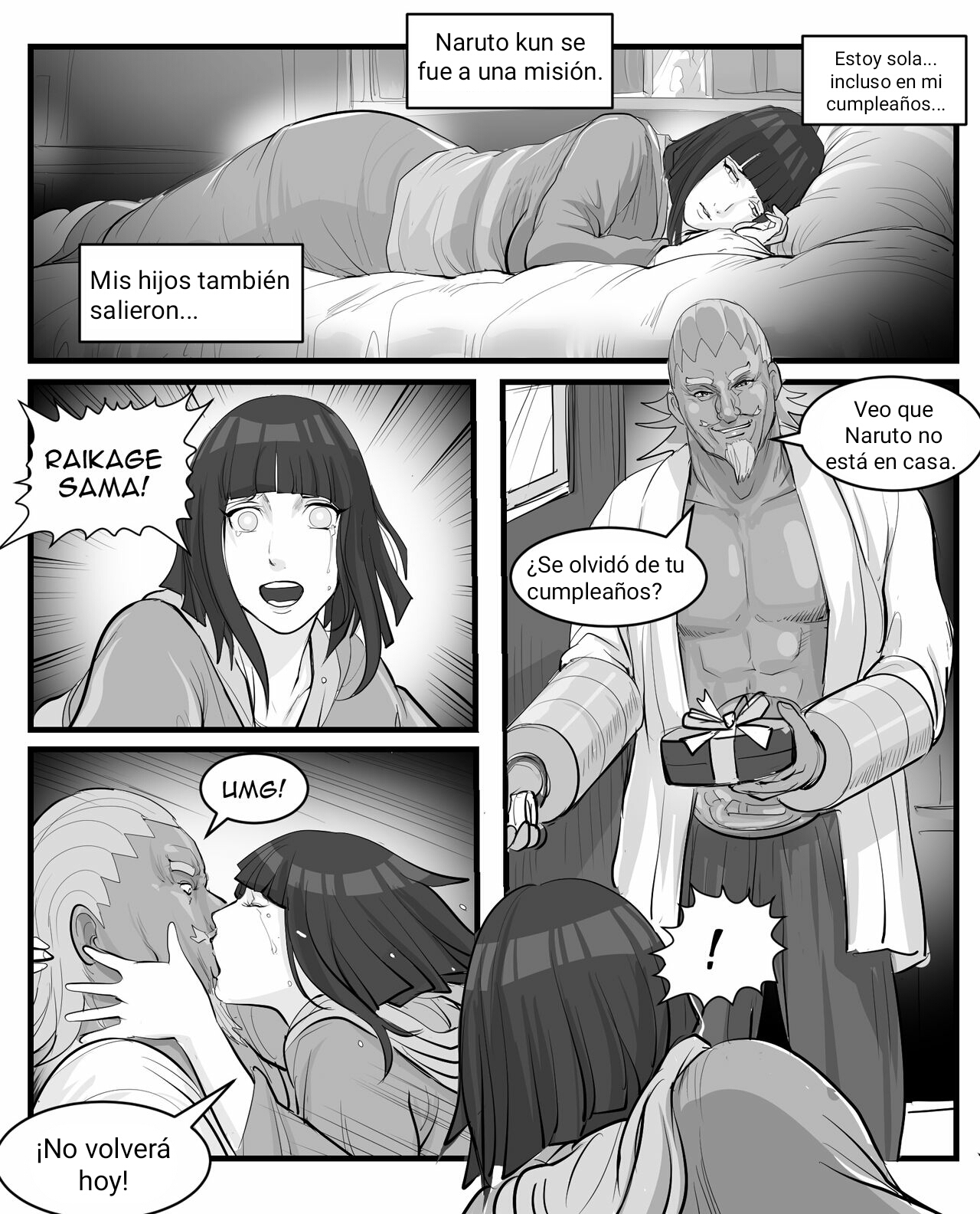 Late birthday present page 3 full