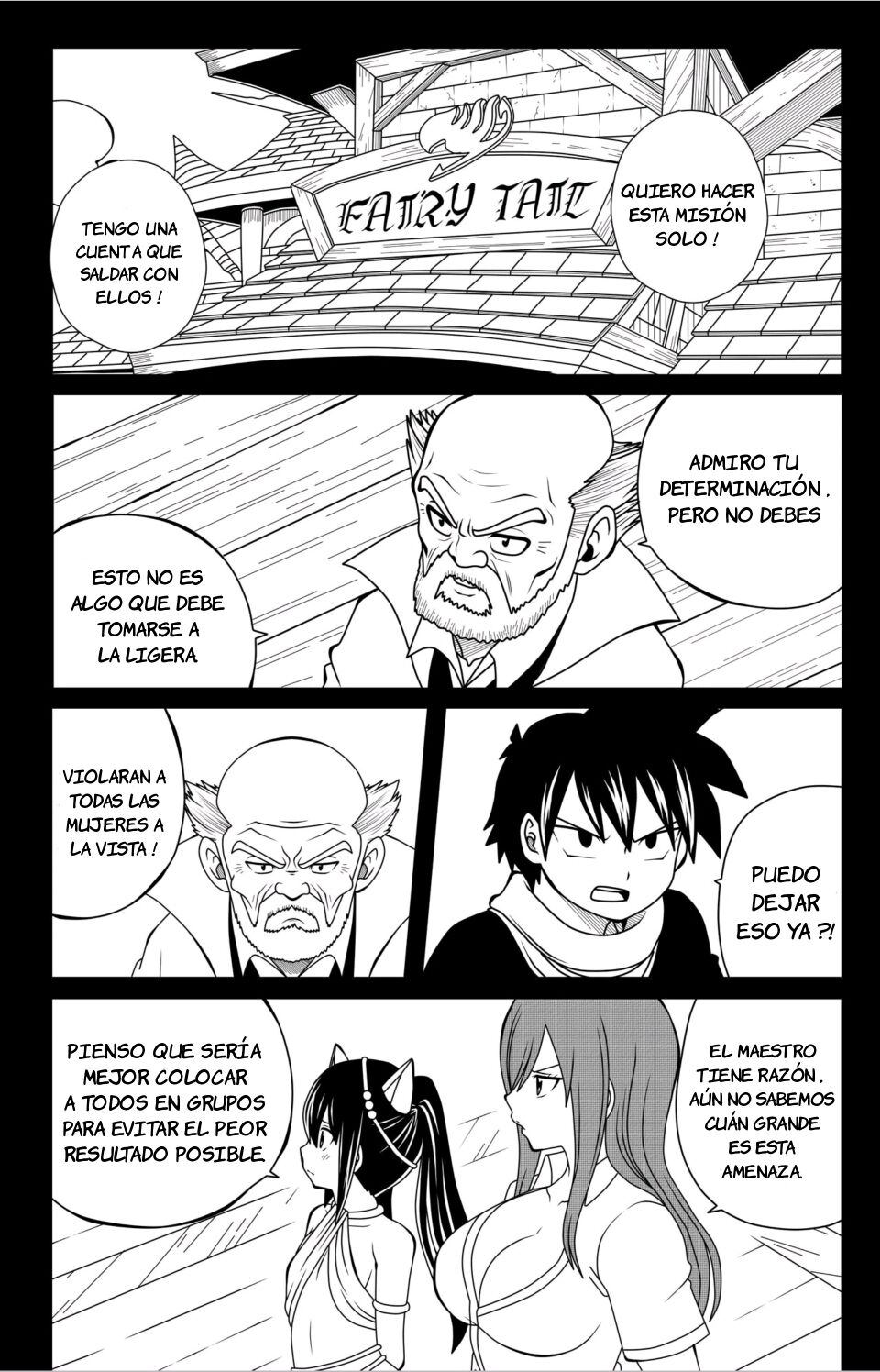 Fairy Tail H Quest CH.7 page 5 full