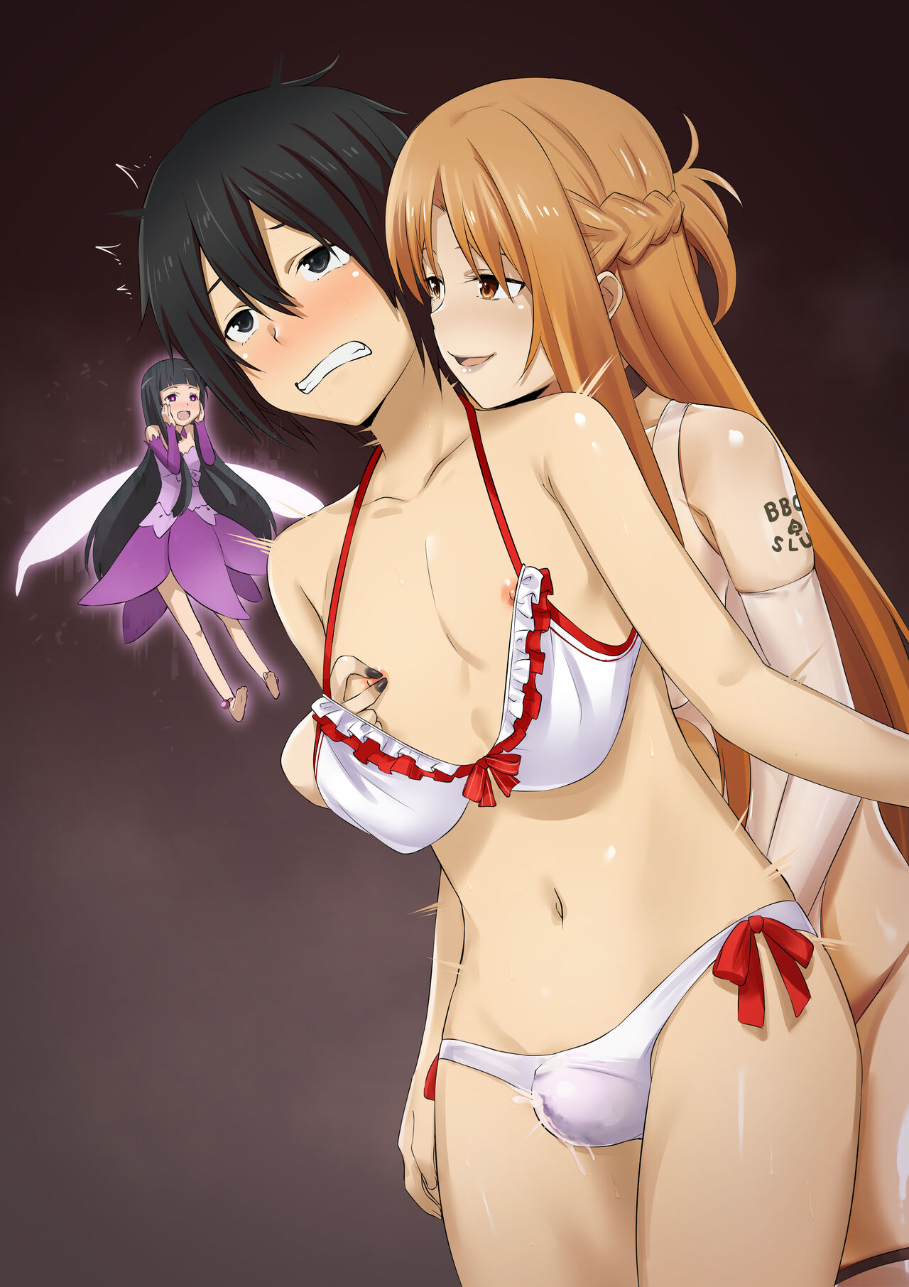 6 Tsuki Koushin page 5 full