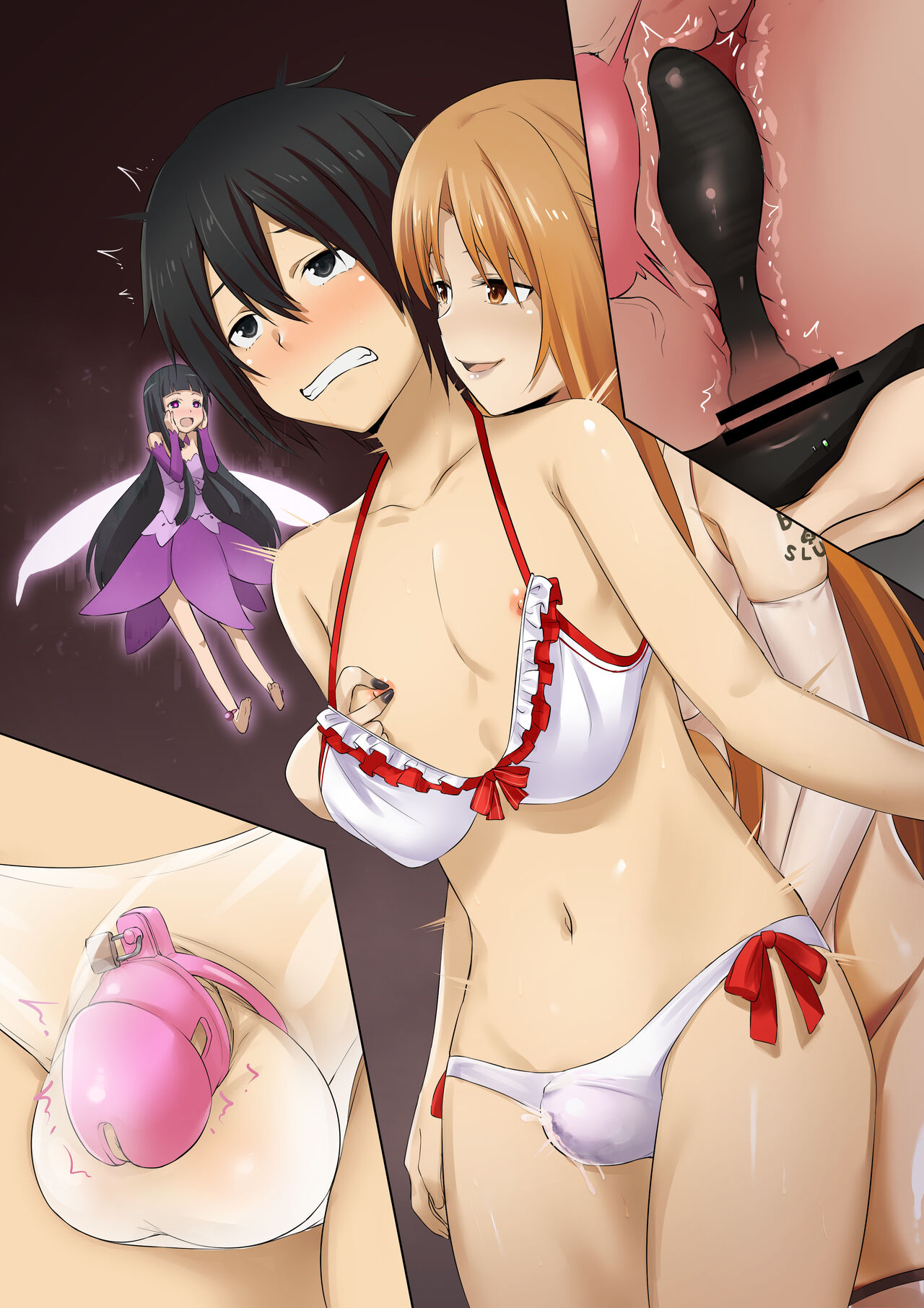 6 Tsuki Koushin page 6 full
