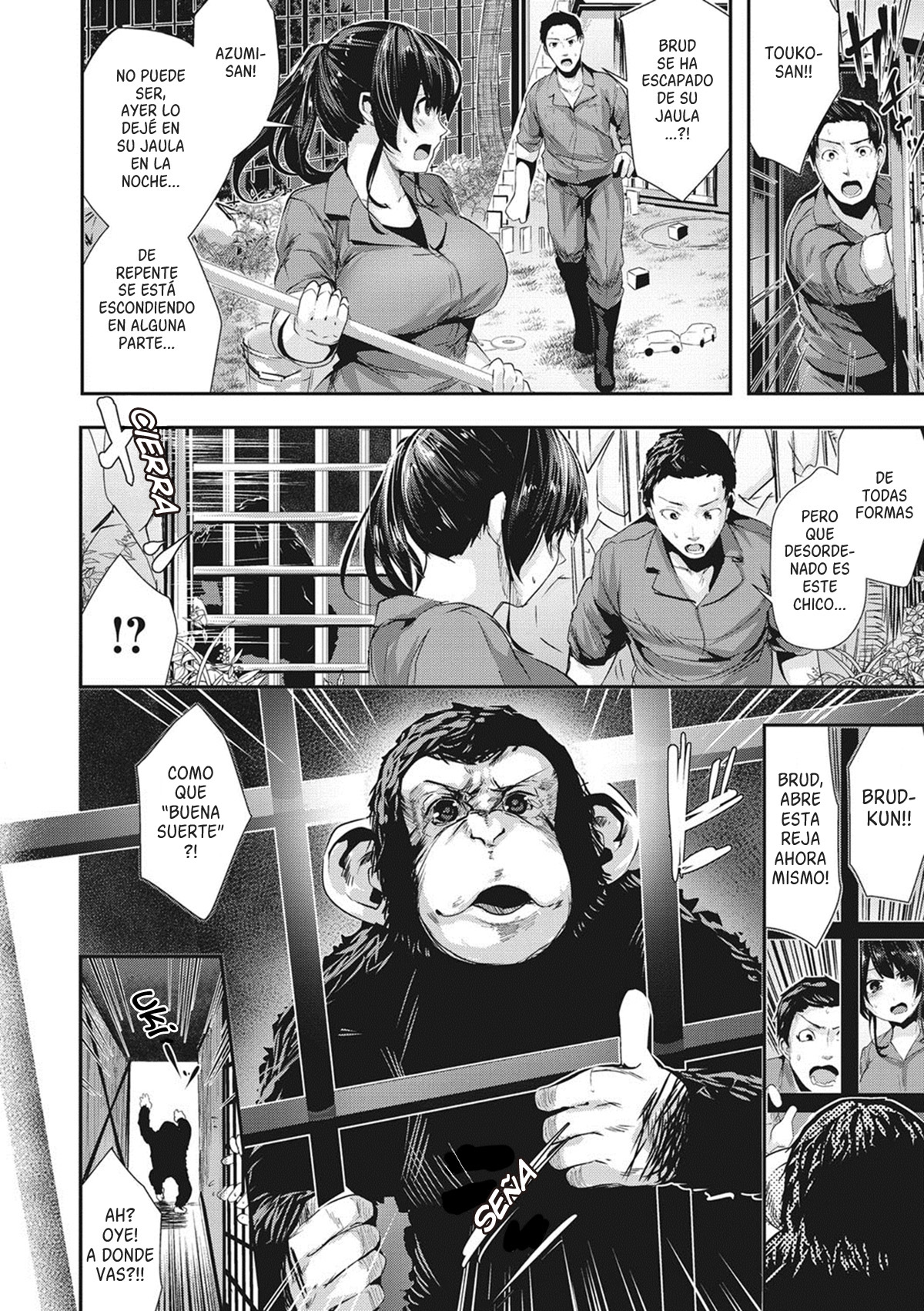 Shikoyakanaru Toki mo Hameru Toki mo  | Tensai! Muramura Doubutsuen page 4 full