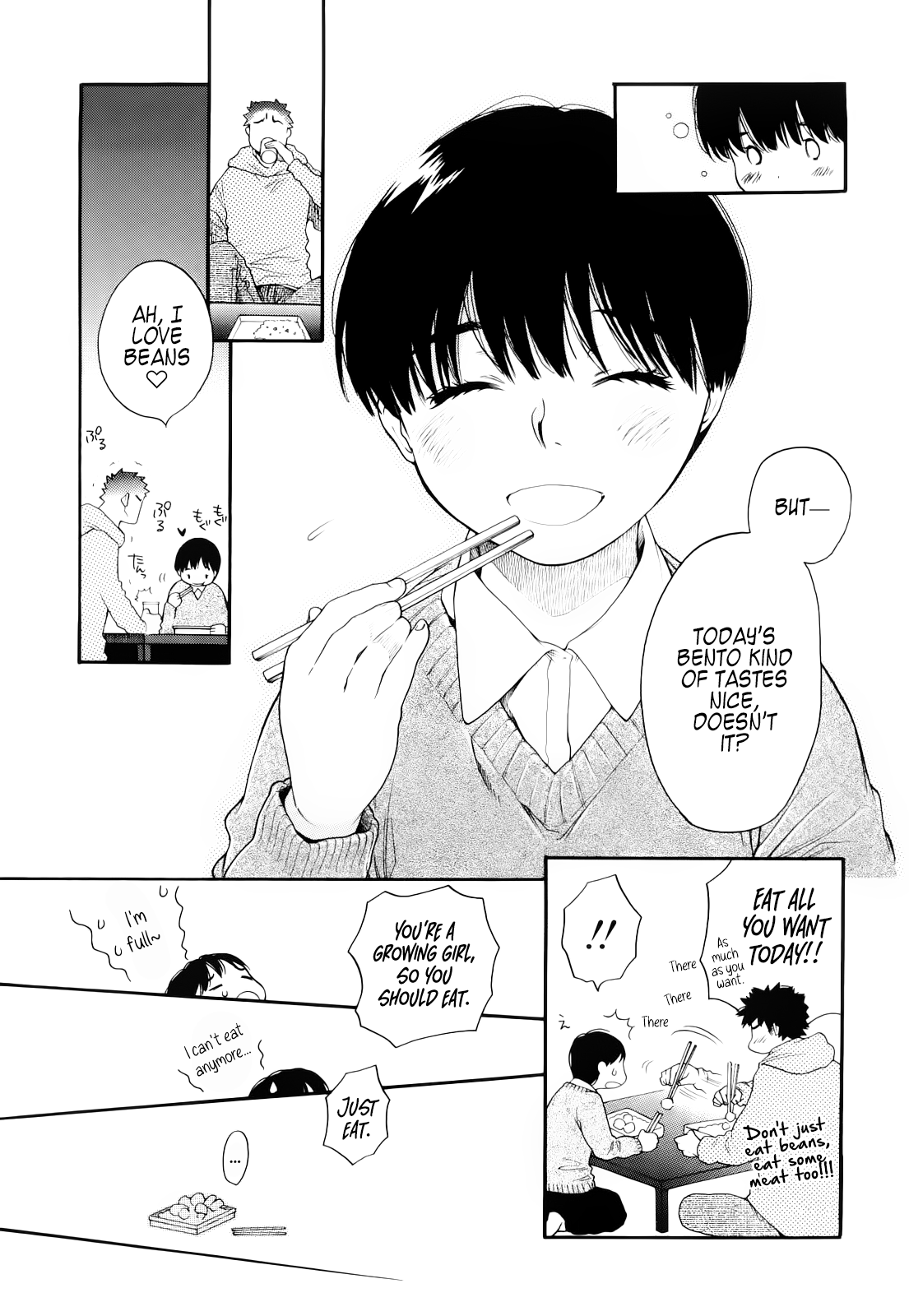 Ake no Myousei | The Morning Star page 9 full