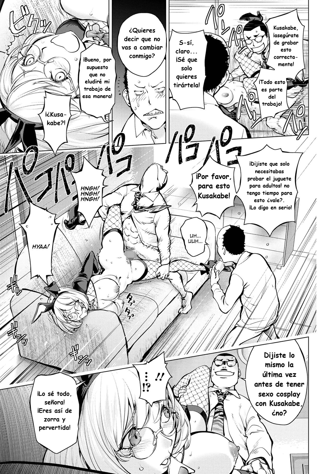 Milking Kaya Bunny Arc Part Final page 3 full