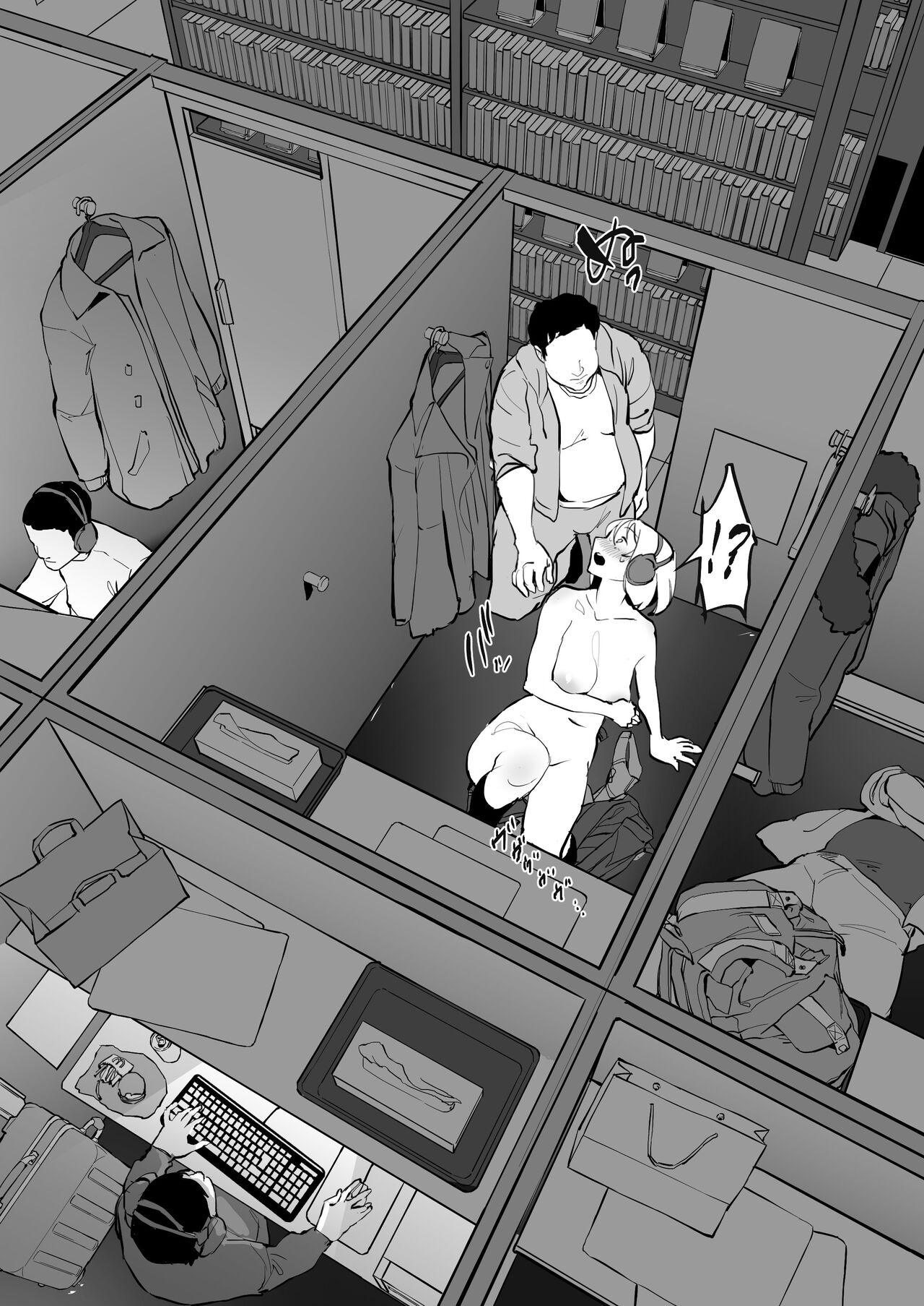 Nekafe | Internet Cafe page 5 full