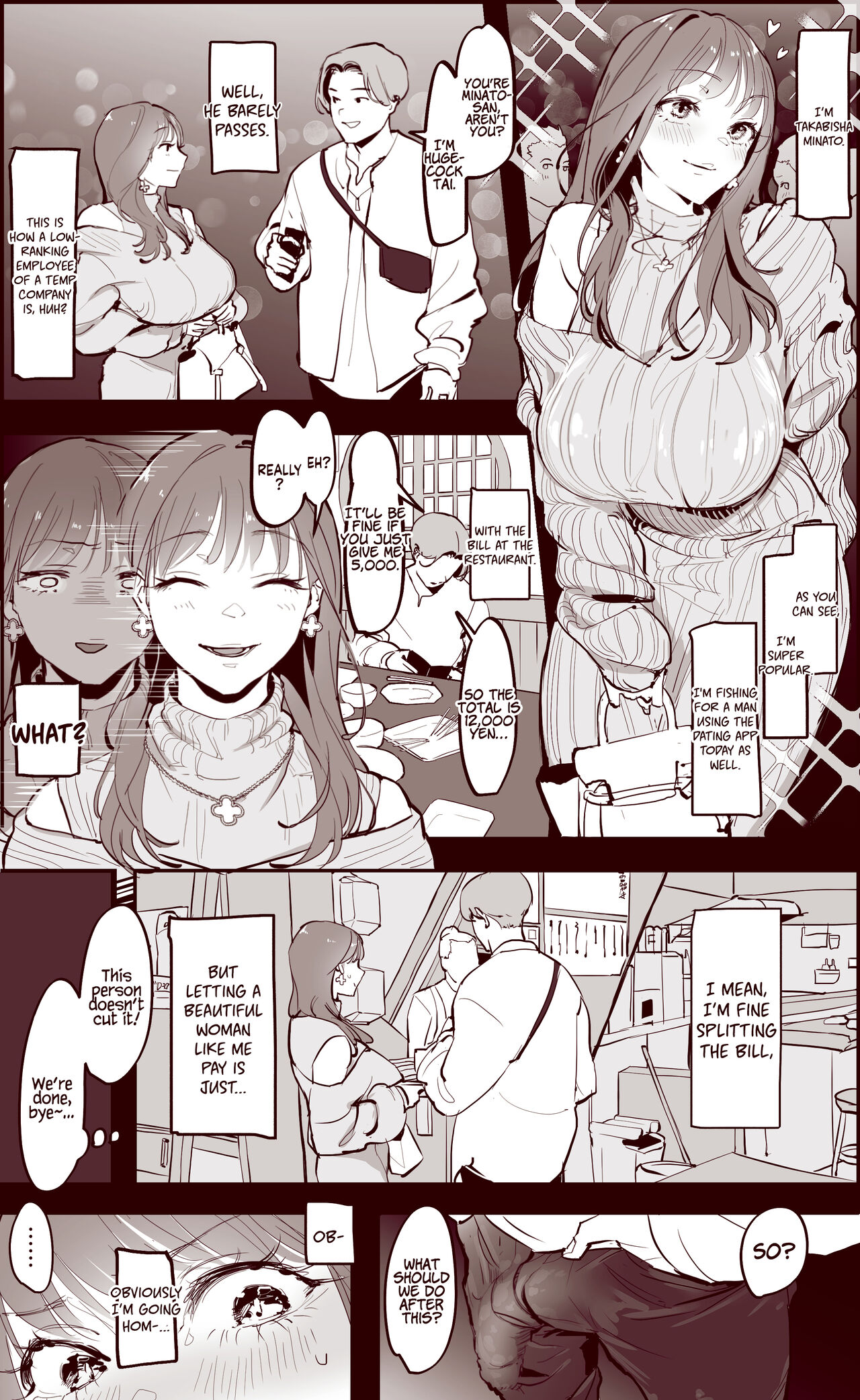 Matching page 1 full