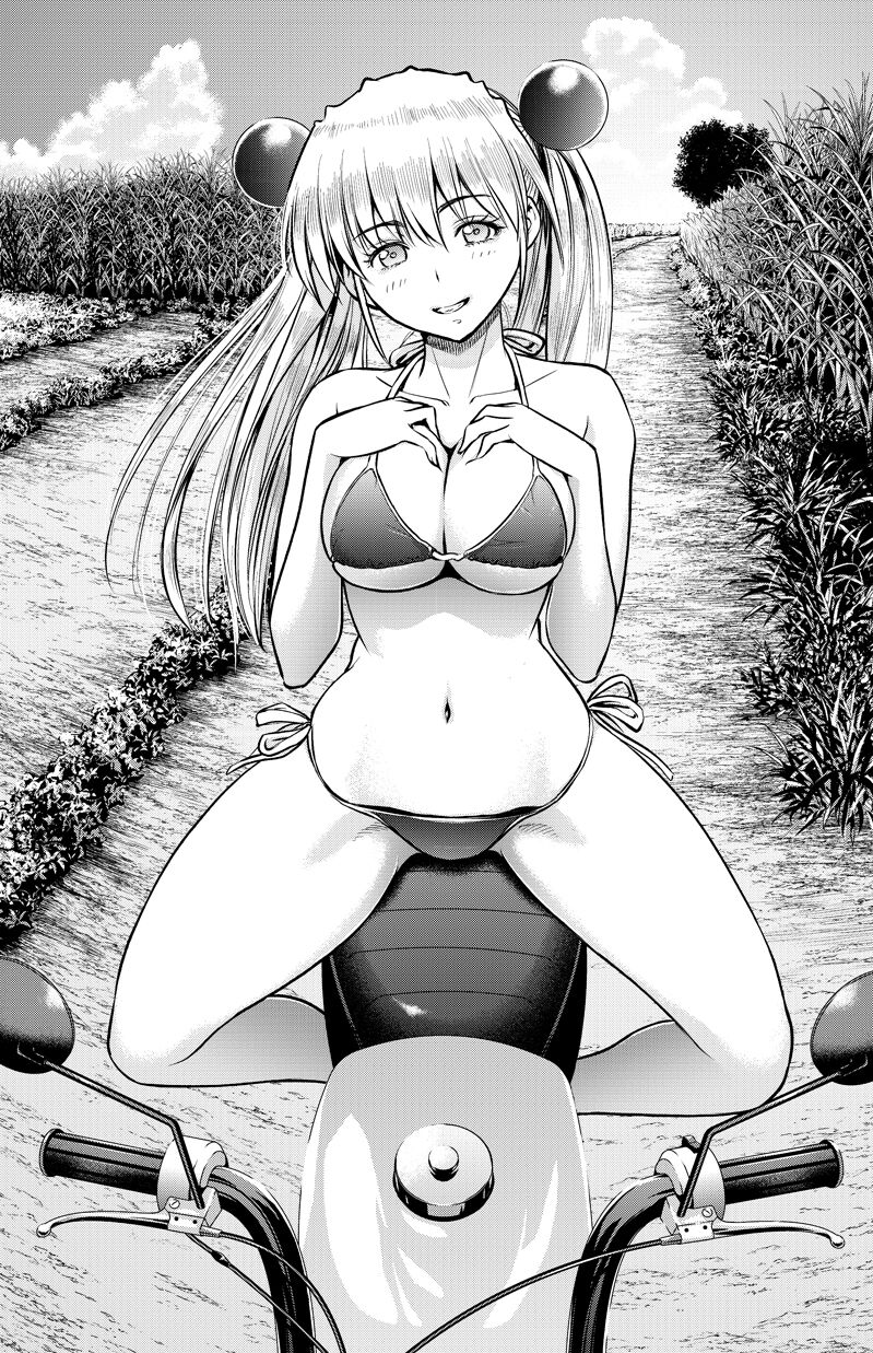 山田 恵庸 page 7 full
