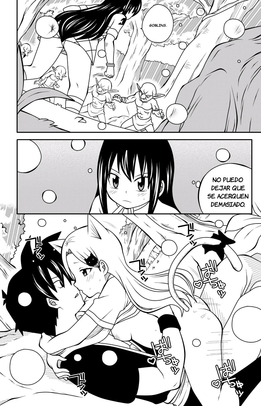 Fairy Tail H Quest CH.4 page 2 full