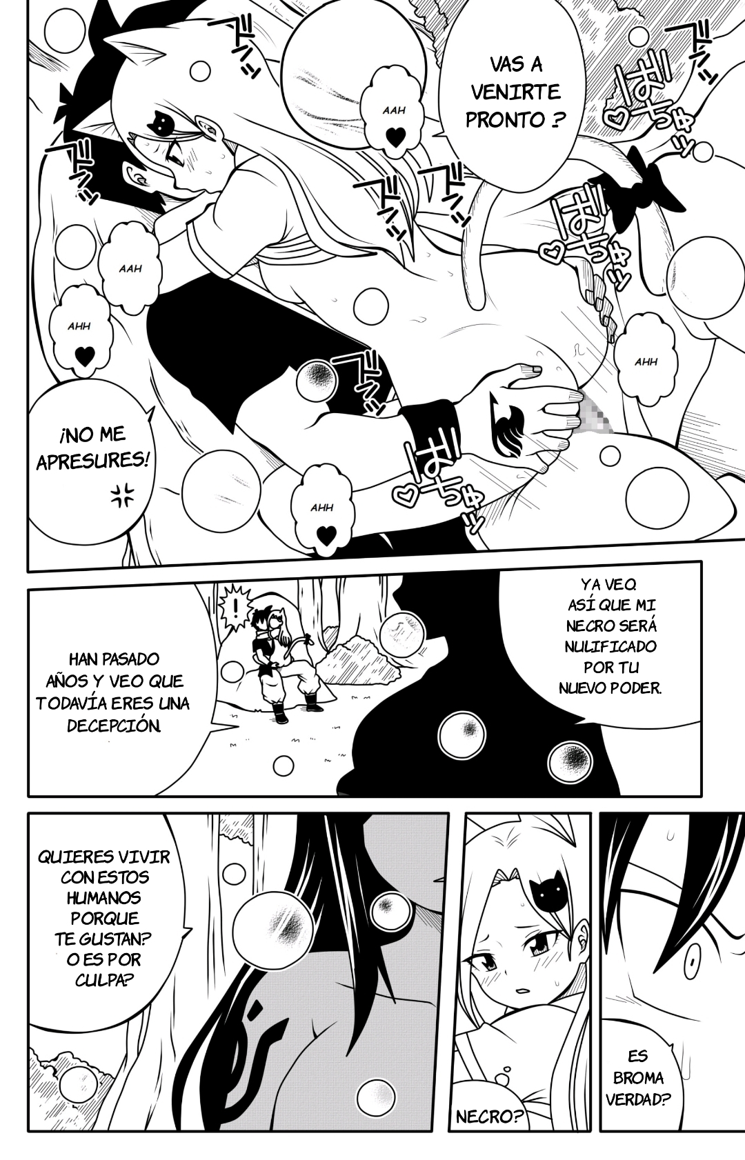 Fairy Tail H Quest CH.4 page 3 full