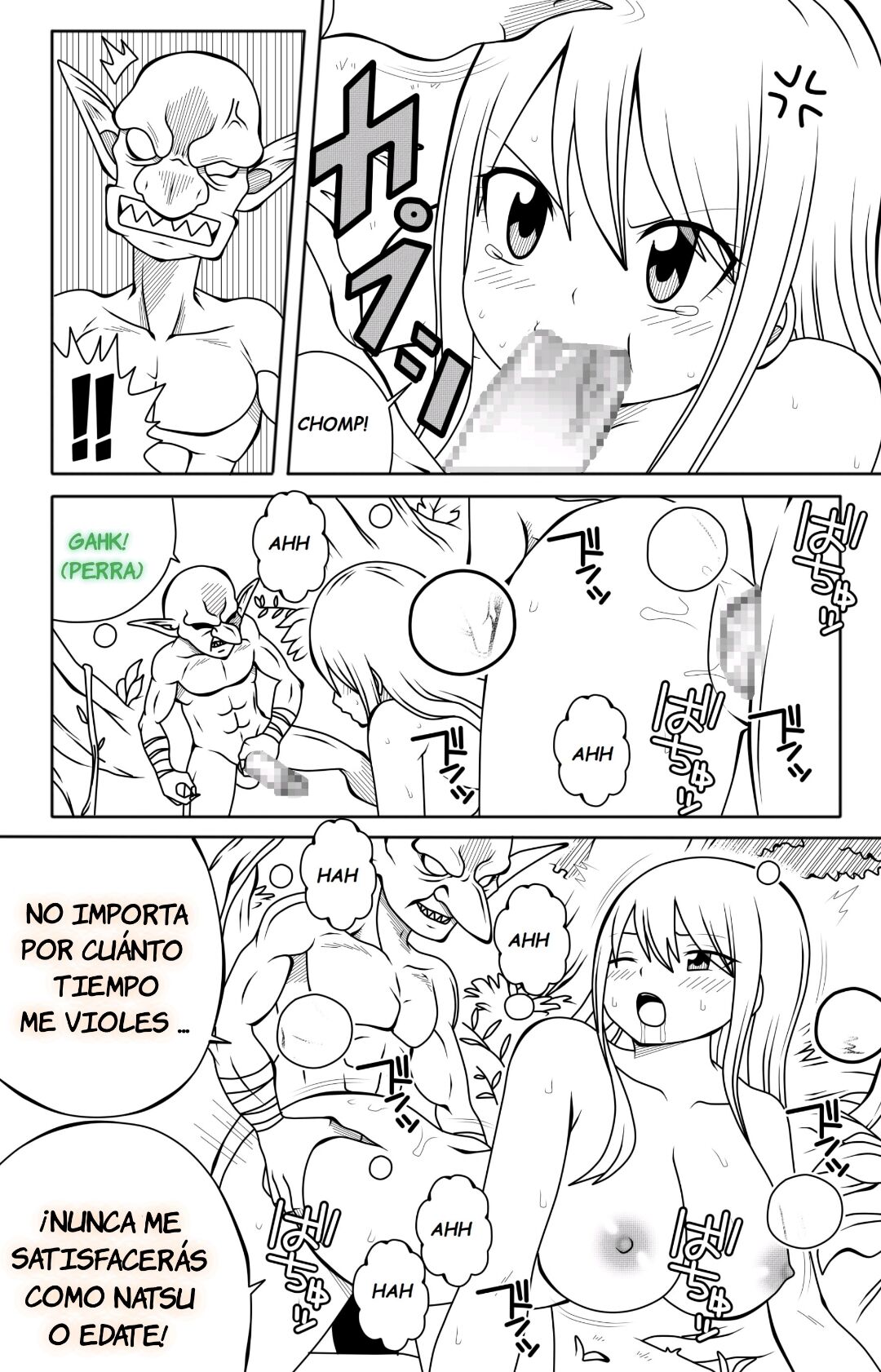 Fairy Tail H Quest CH.4 page 7 full