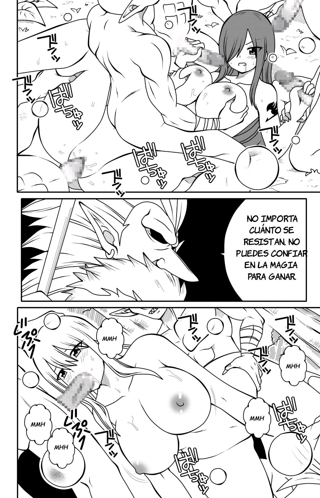 Fairy Tail H Quest CH.4 page 9 full