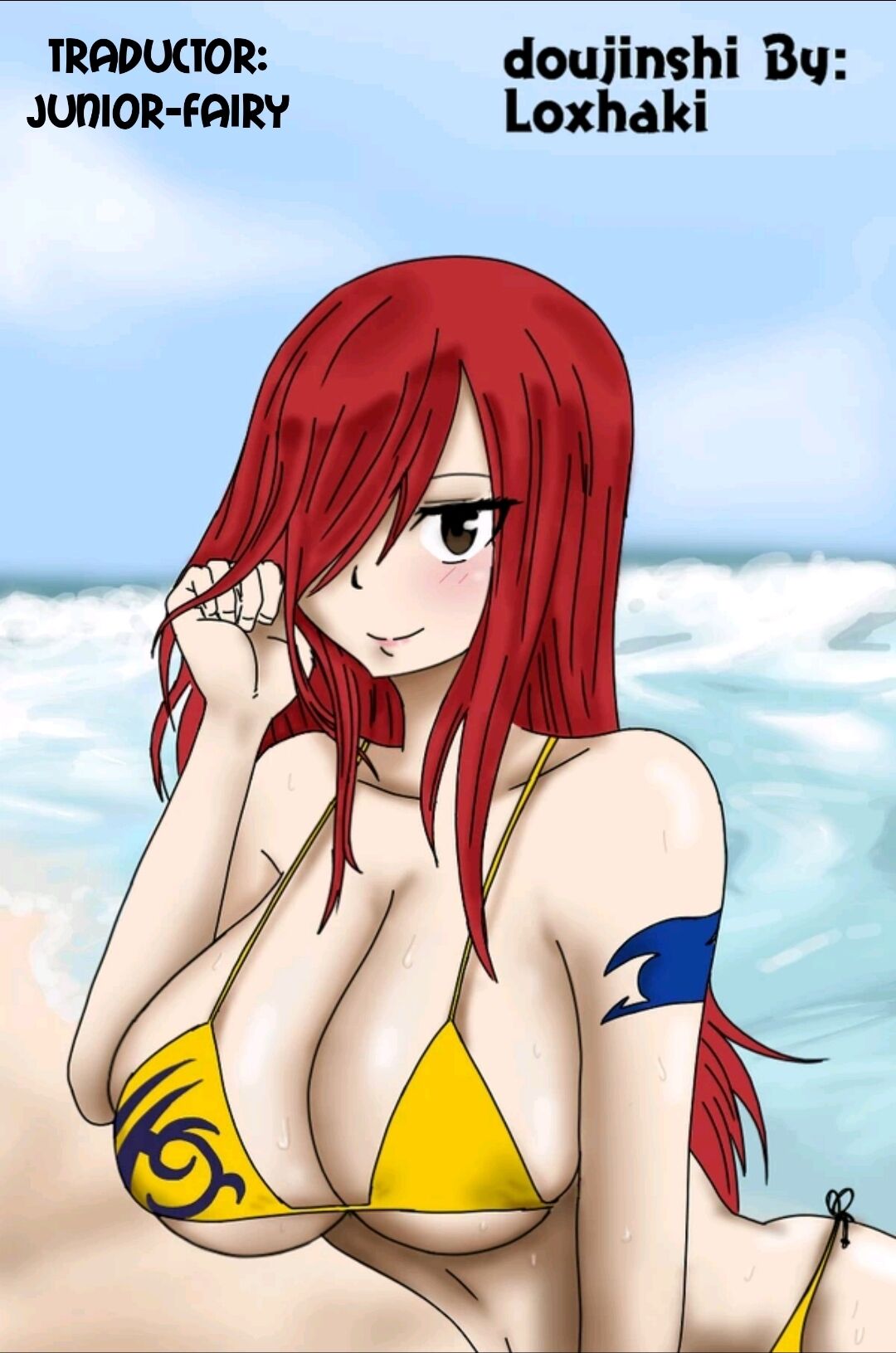 La ayuda de Erza page 2 full