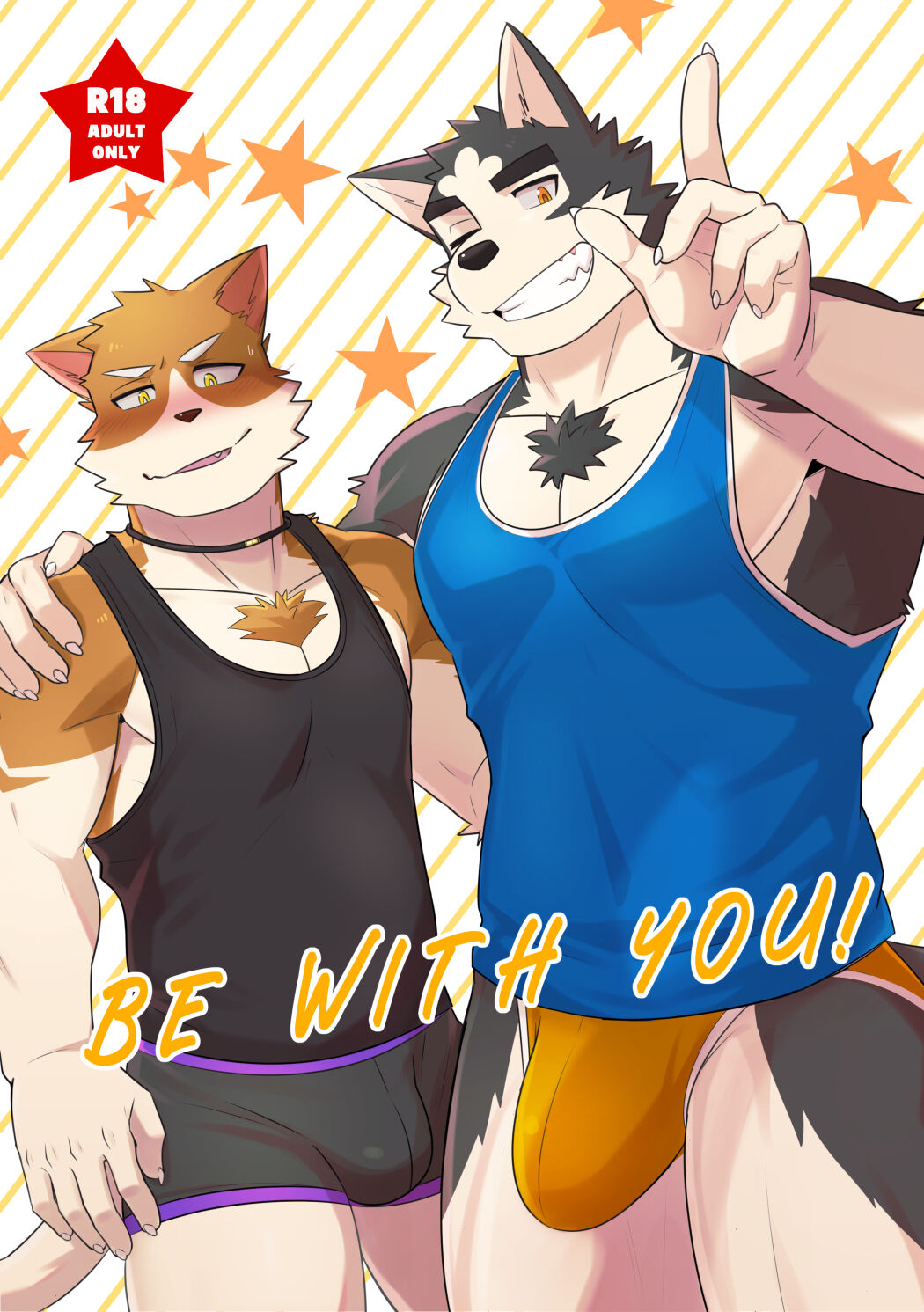 Be With You page 1 full