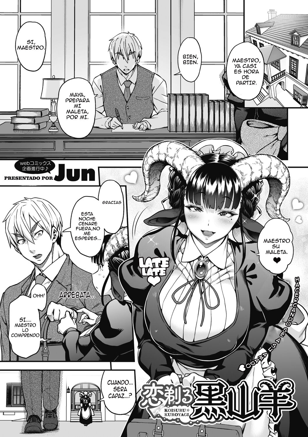 Koisuru Kuroyagi, Love Shaving Black Goat page 2 full