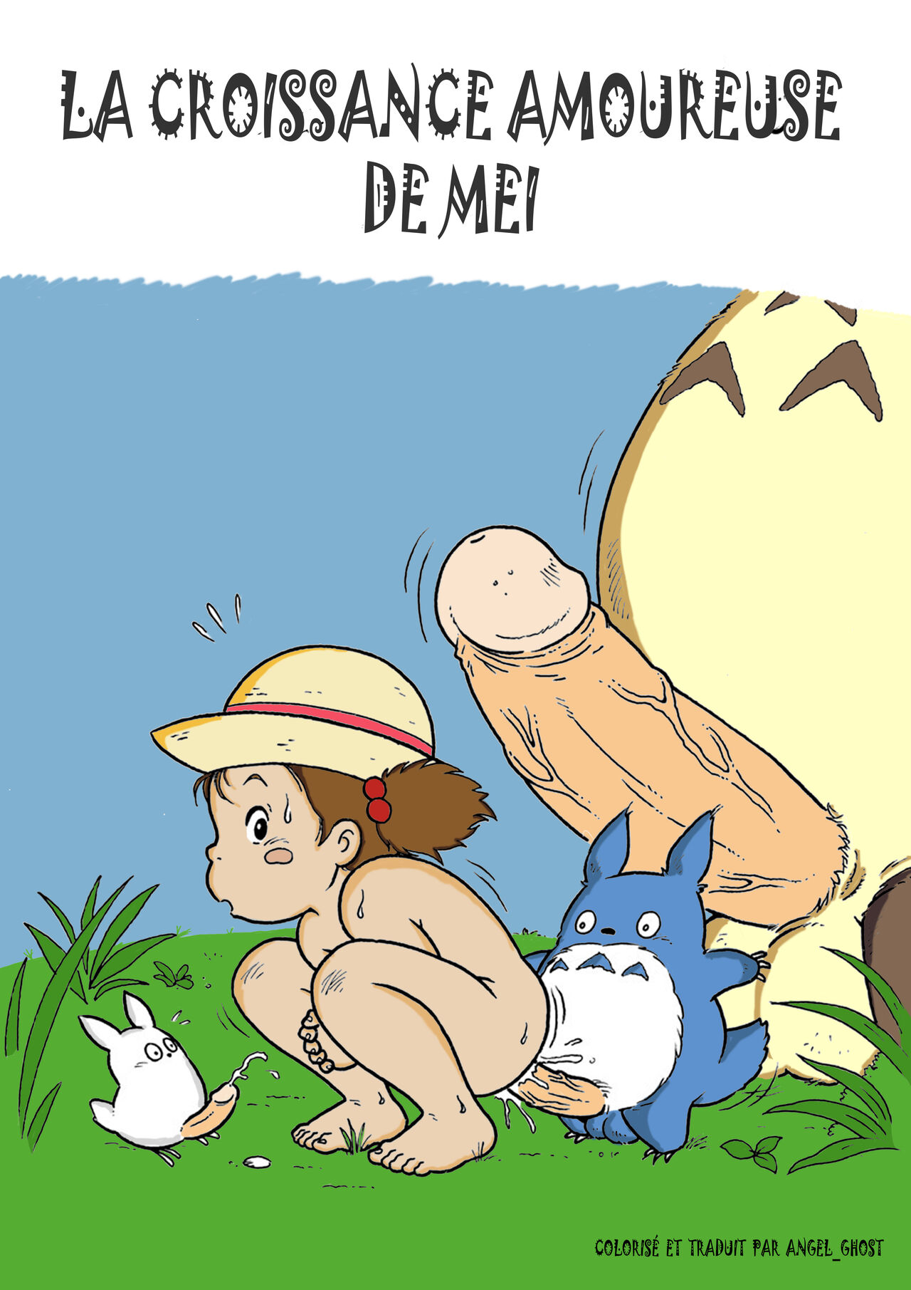 The Darling Bud Of Mei page 1 full