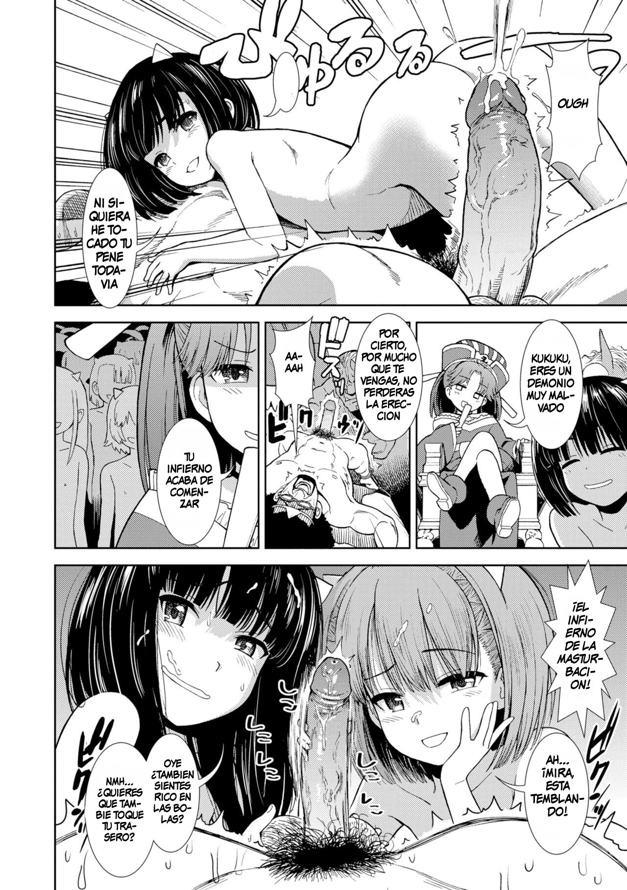 Loli Jigoku | Loli Hell + Afterword page 4 full