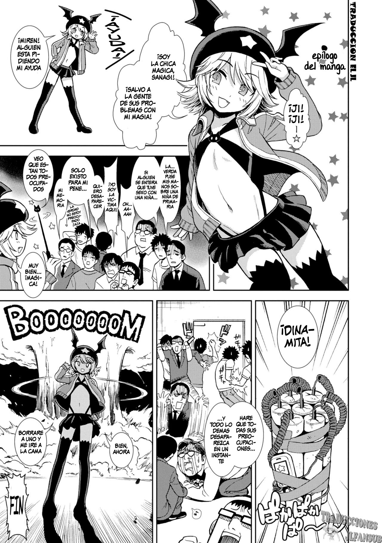 Loli Jigoku | Loli Hell + Afterword page 9 full