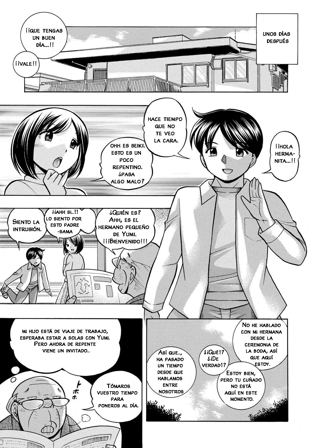 Gichichi ~Yumi no Hirusagari~ Ch. 1 Ero no Shouten | Chapter 1: Center of Attention page 10 full