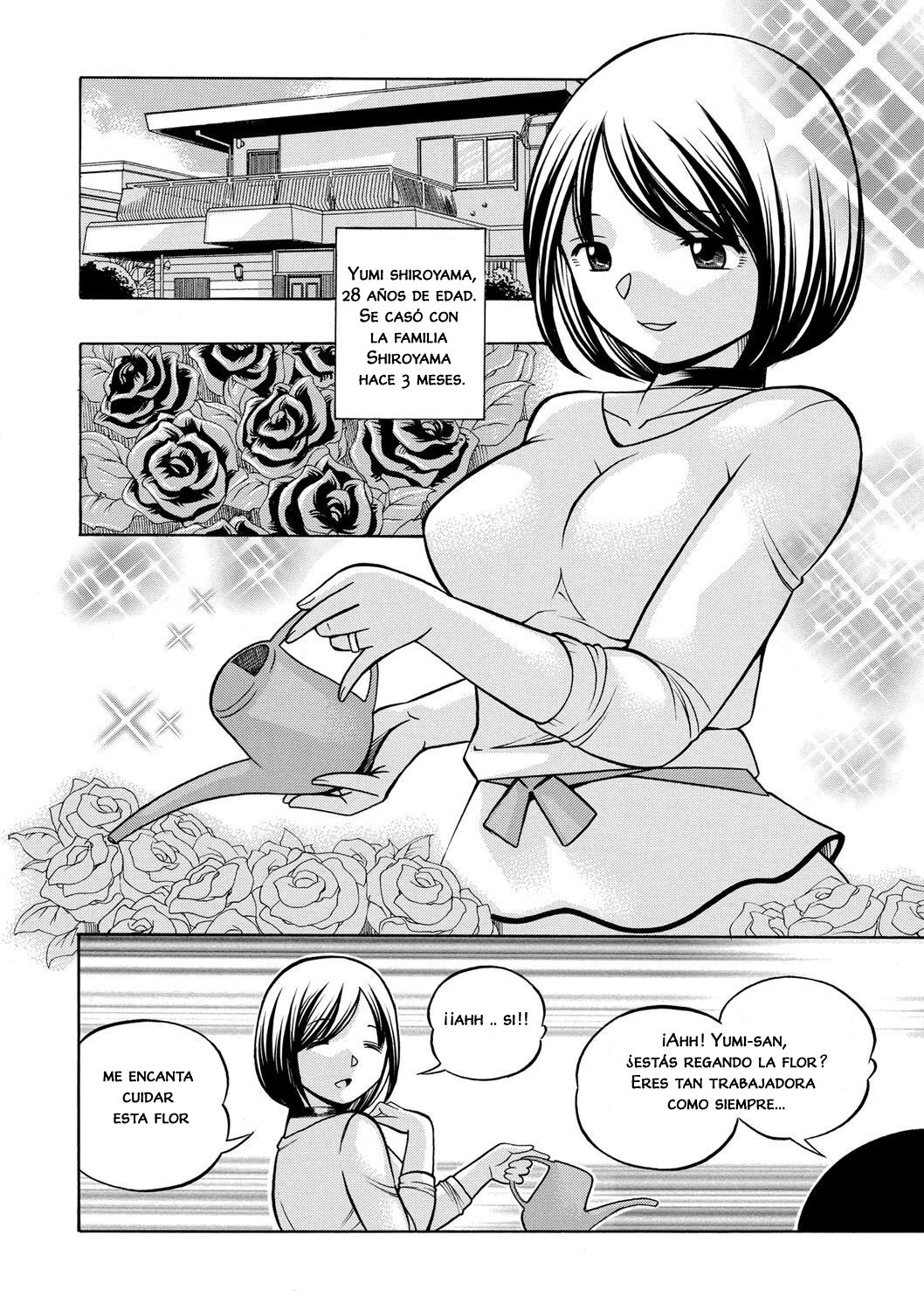Gichichi ~Yumi no Hirusagari~ Ch. 1 Ero no Shouten | Chapter 1: Center of Attention page 5 full