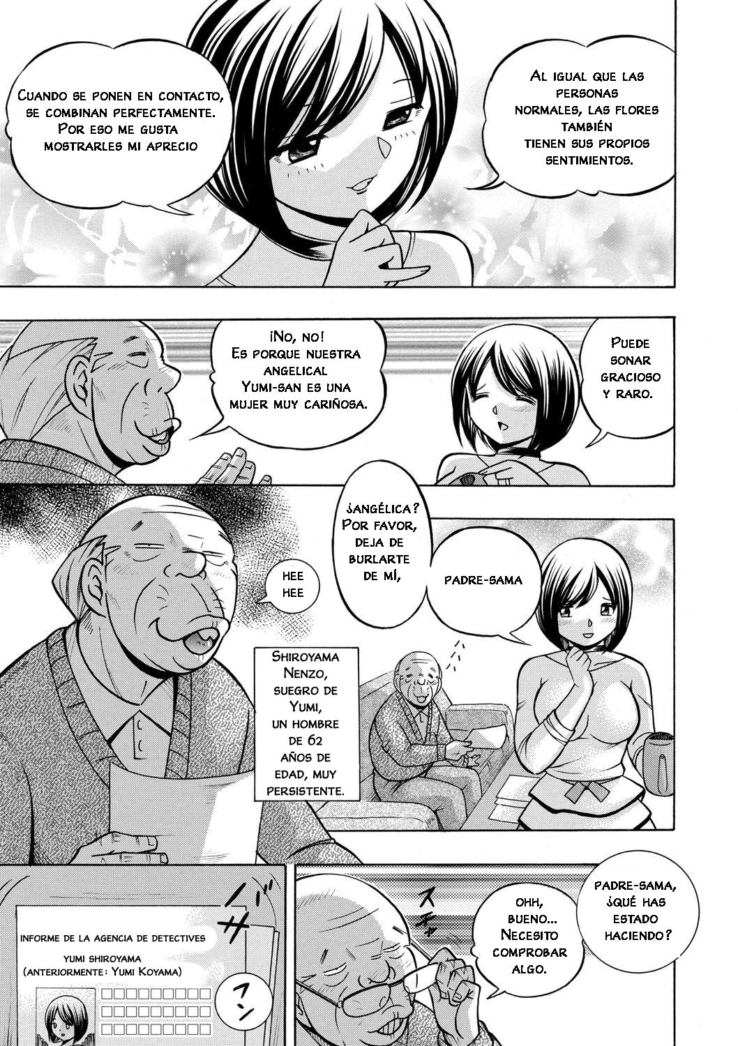 Gichichi ~Yumi no Hirusagari~ Ch. 1 Ero no Shouten | Chapter 1: Center of Attention page 6 full