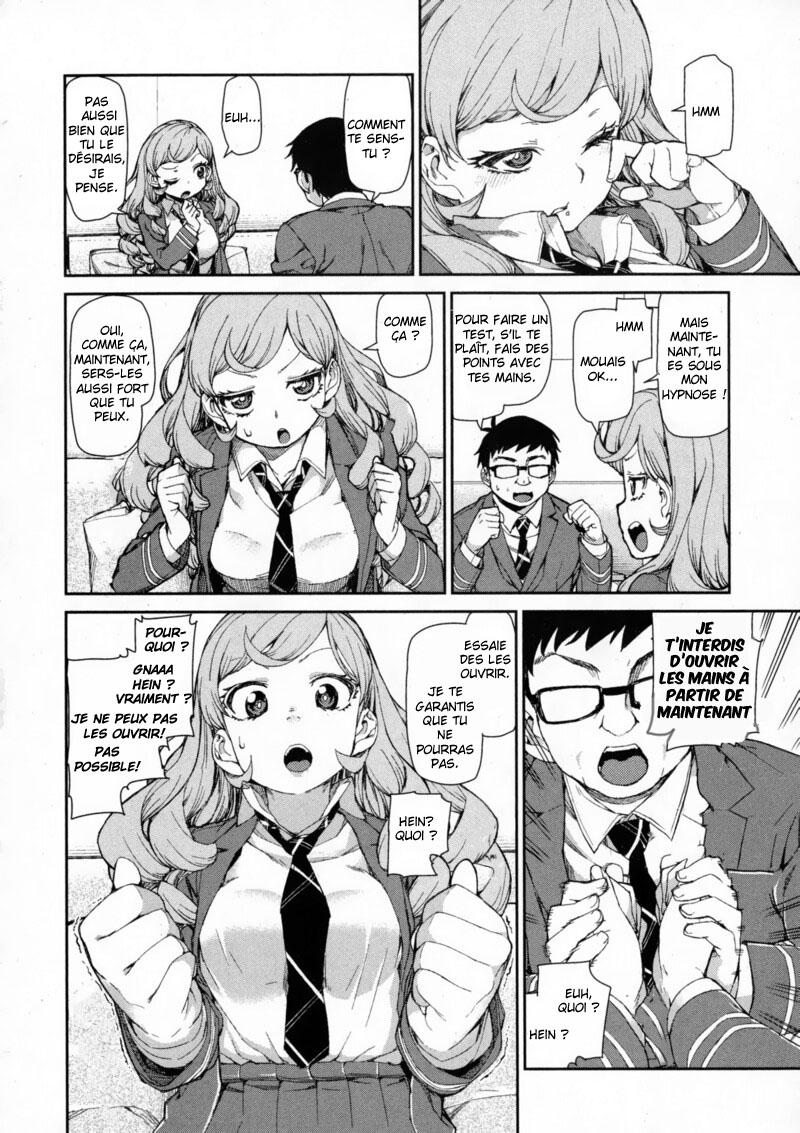 Senzaiishiki no Akuma Hontou no Jibun | The Devil in Your Subconscious: The Real You page 7 full