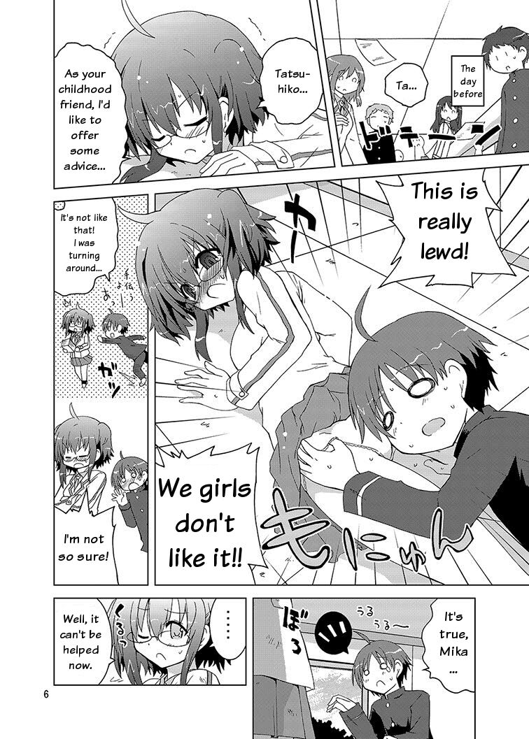 Mika Ni Harassment An Unperverted World Remake page 5 full