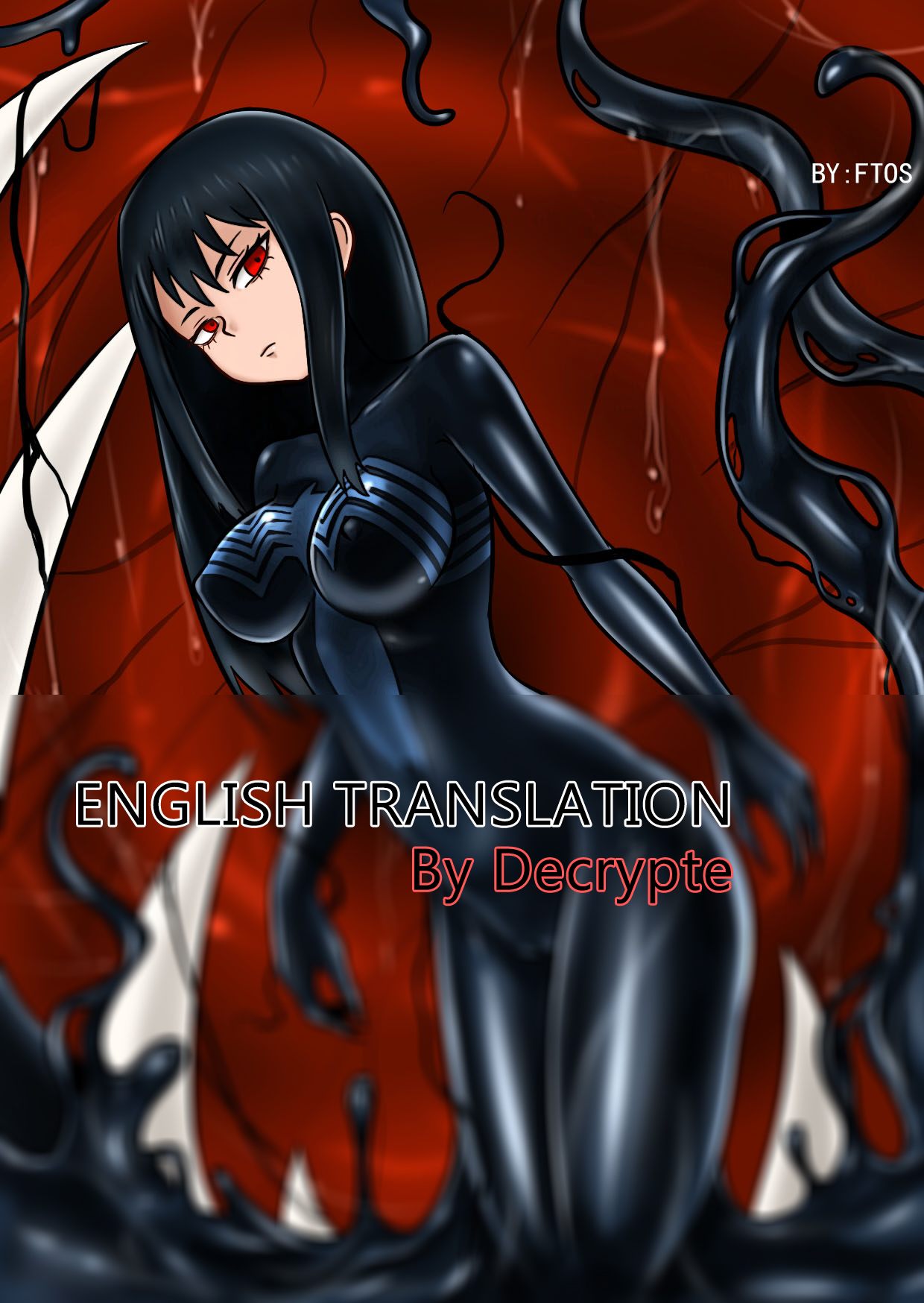 The Symbiote-possessed Miko page 1 full