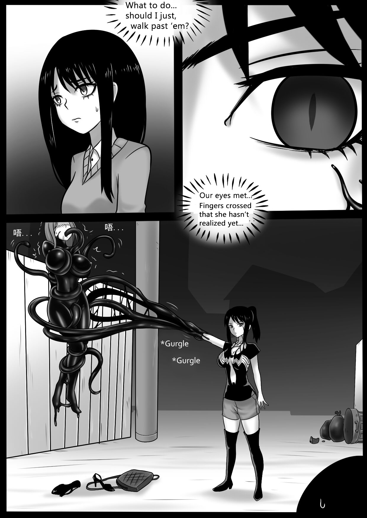The Symbiote-possessed Miko page 3 full