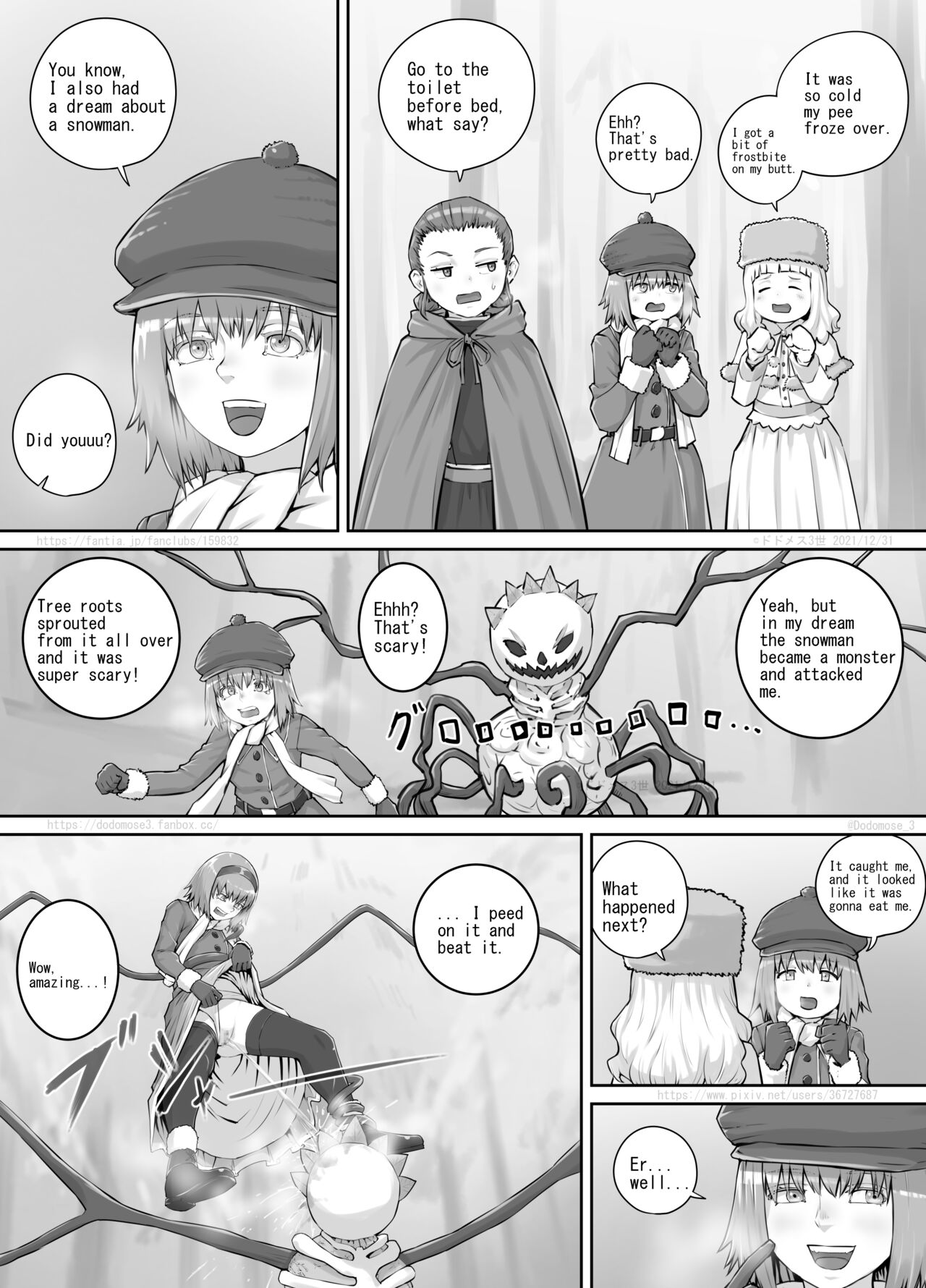 妹におしっこを見せてもらう漫画12（English Version） - Page 4 - IMHentai