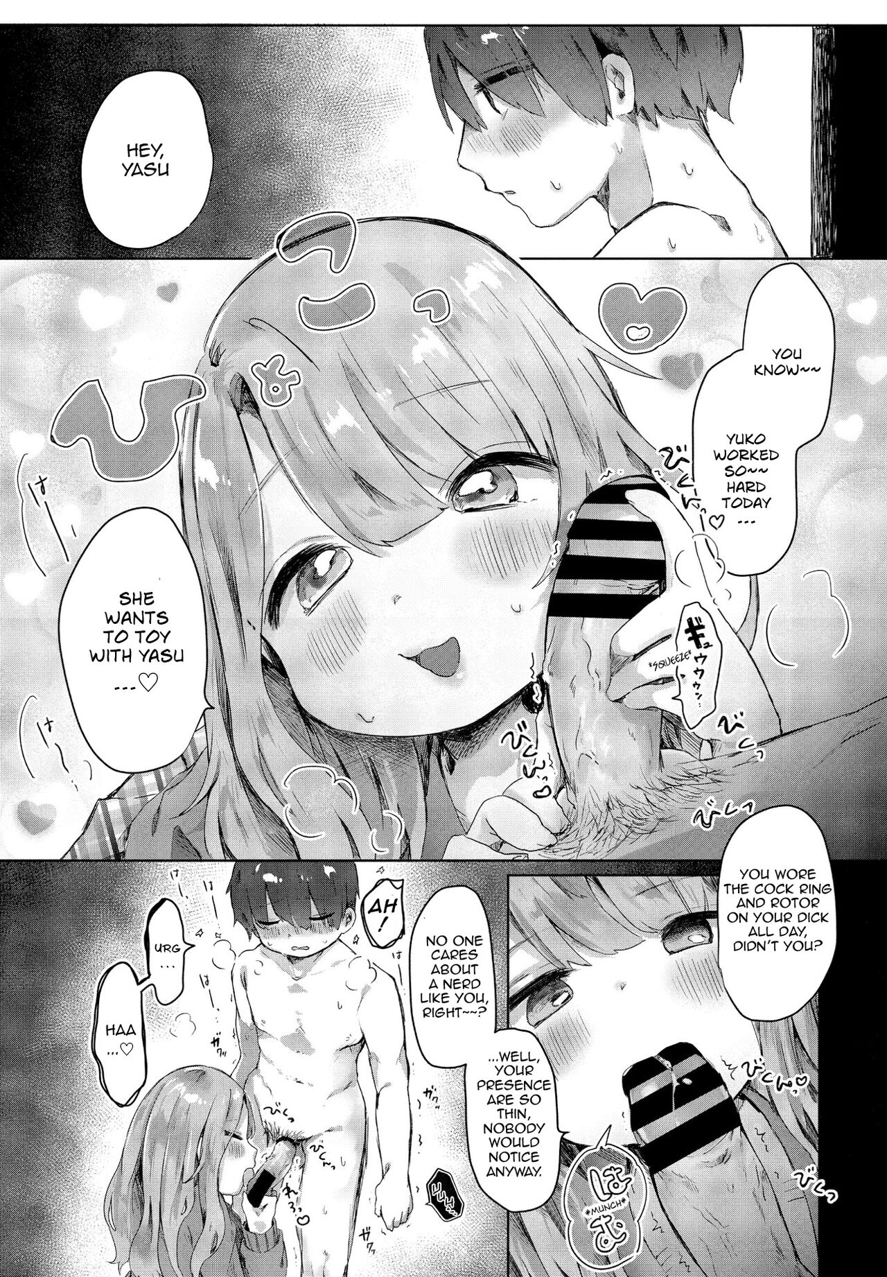 Boku wa Kanojo no XXX | I'm My Girlfriend's XXX page 9 full