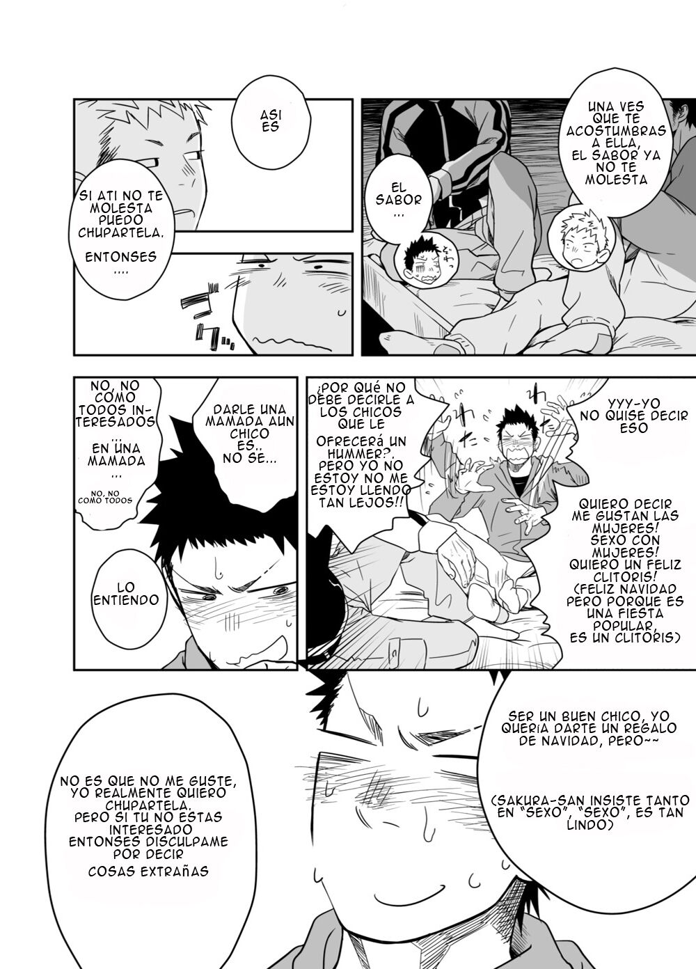 Seinaru Yoru ni page 10 full