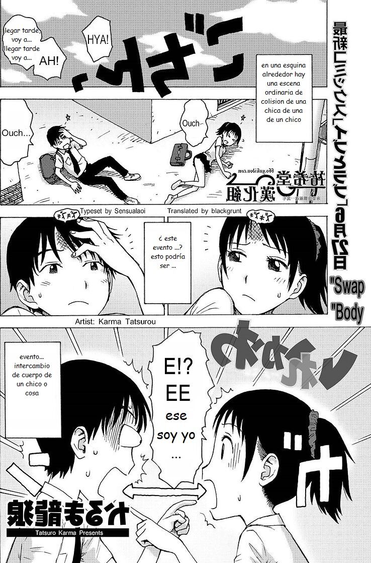 Irekawa page 1 full
