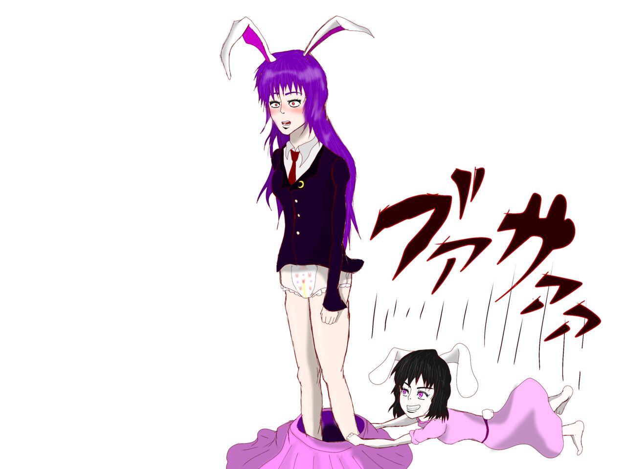 ナウキァン page 4 full