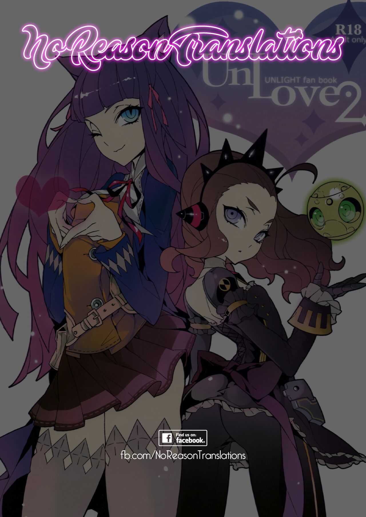 UnLove 2 page 1 full