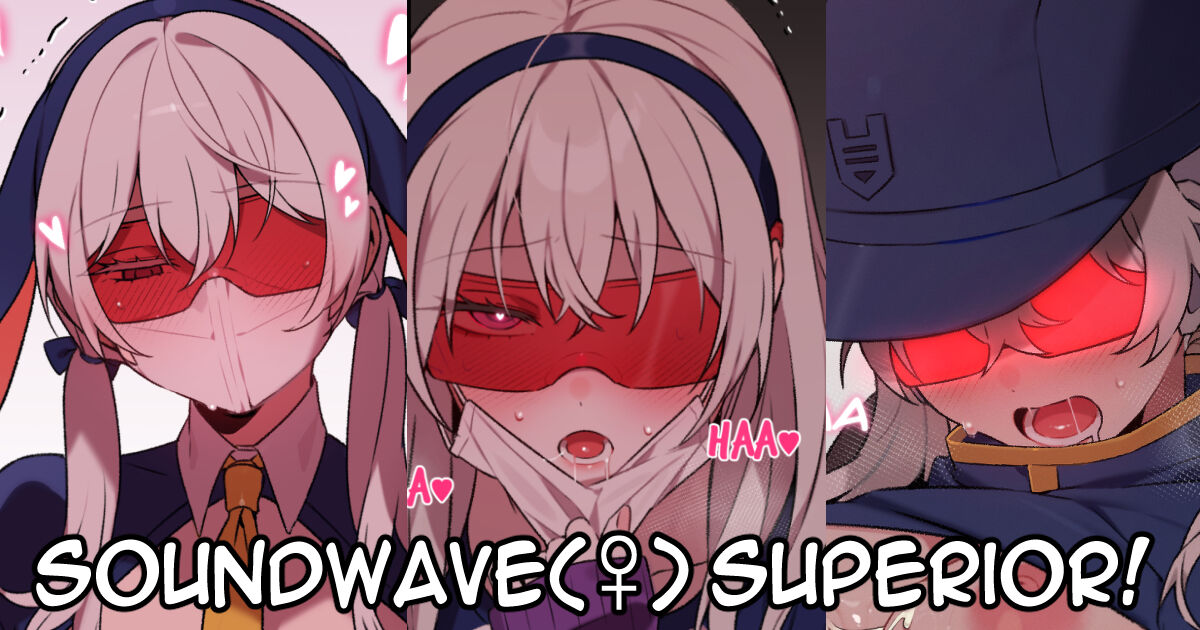 Soundwave Collection - Humanformers page 1 full