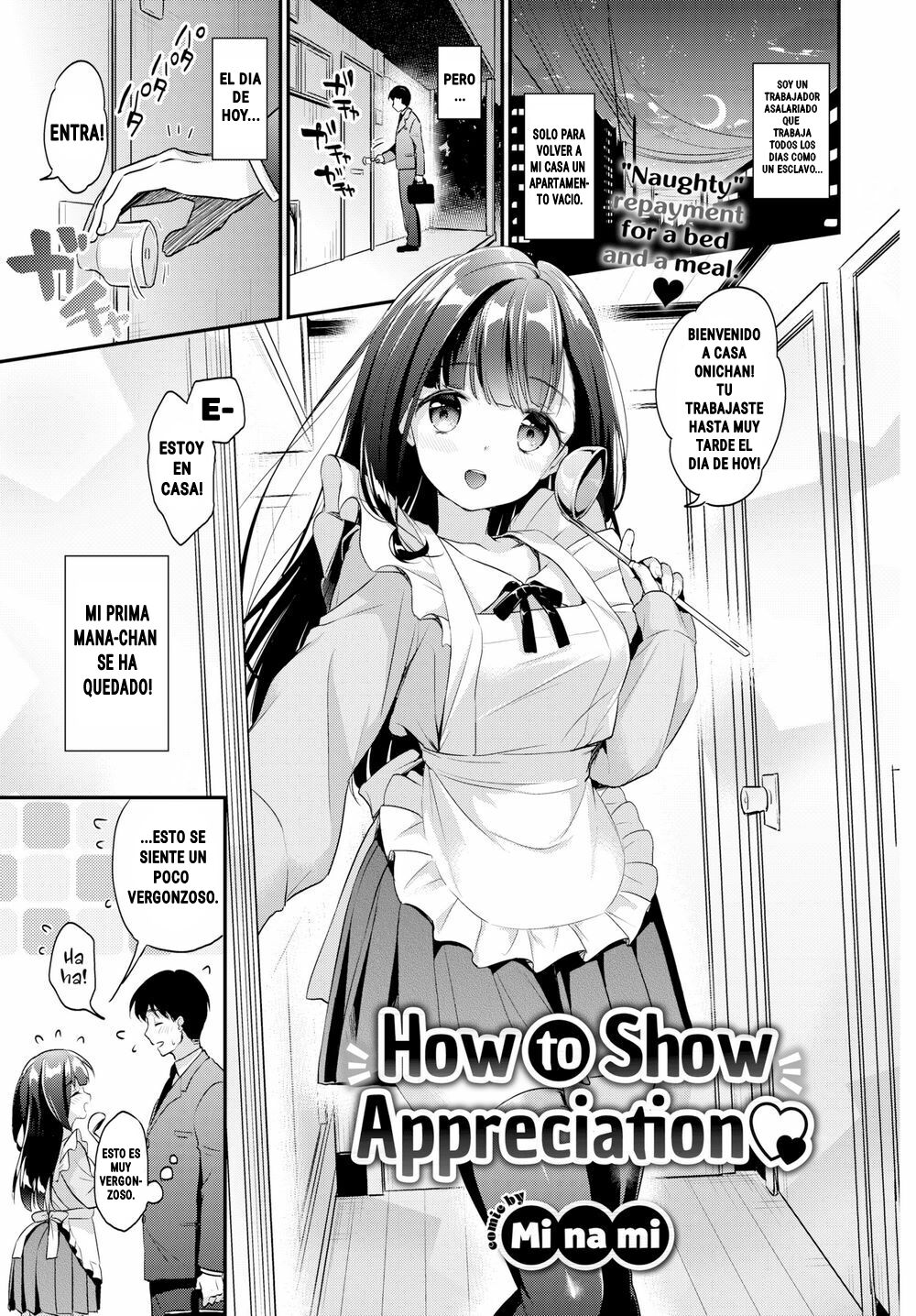 Orei no Shikata page 1 full