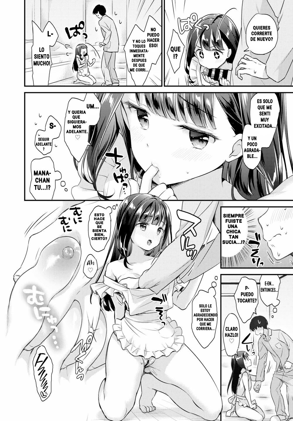 Orei no Shikata page 8 full