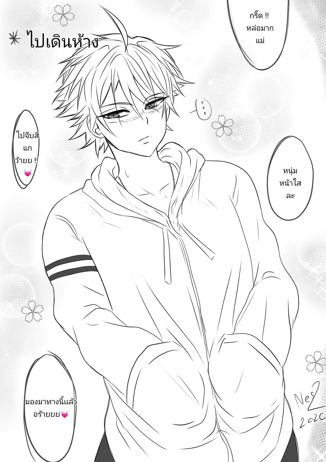 @NesZ_R page 5 full