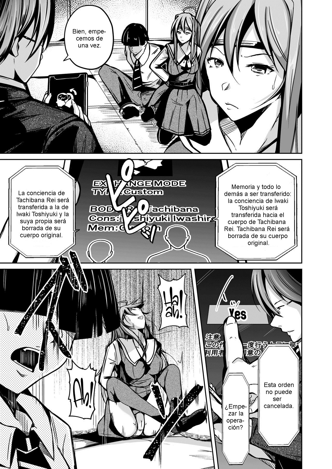 Jinsei no Ryakudatsusha -Ubawareta, Watashi- | Life Robber - I Was Stolen - page 10 full