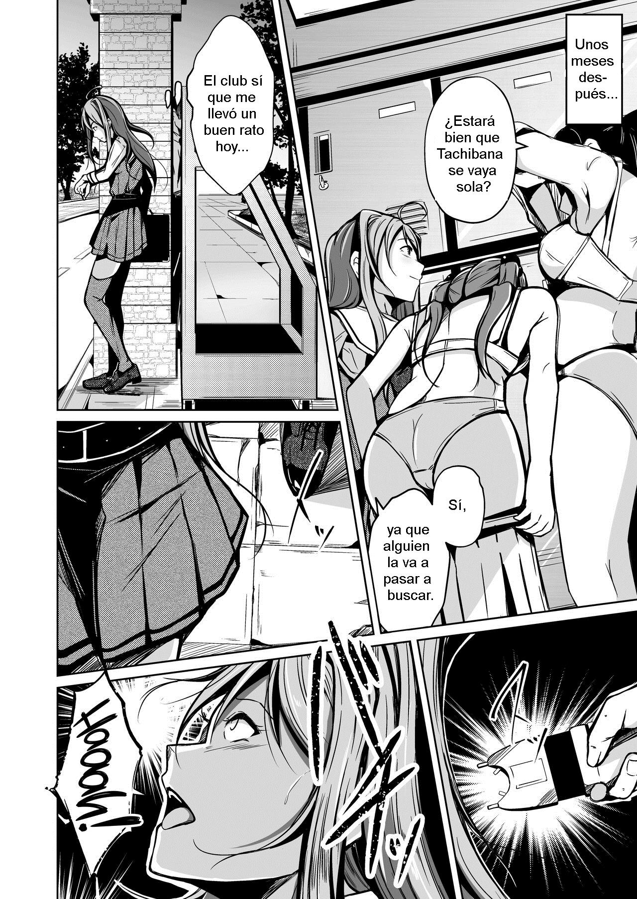 Jinsei no Ryakudatsusha -Ubawareta, Watashi- | Life Robber - I Was Stolen - page 5 full