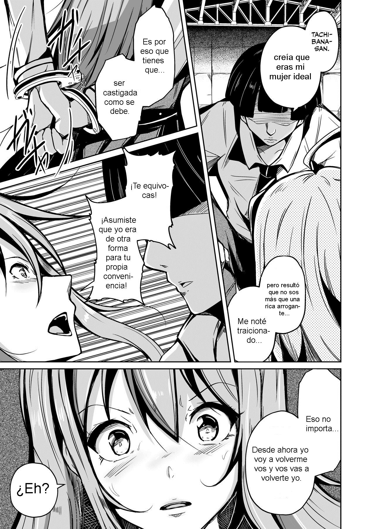 Jinsei no Ryakudatsusha -Ubawareta, Watashi- | Life Robber - I Was Stolen - page 8 full